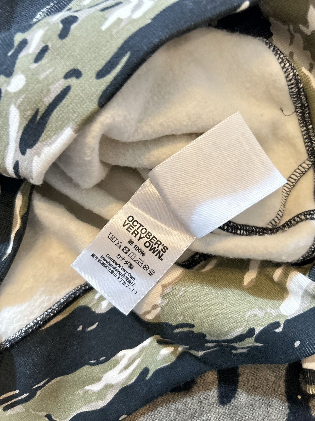 Drake × October's Very Own OG Owl Tiger Camo Hoodie Size US XL / EU 56 / 4 - 6 Thumbnail