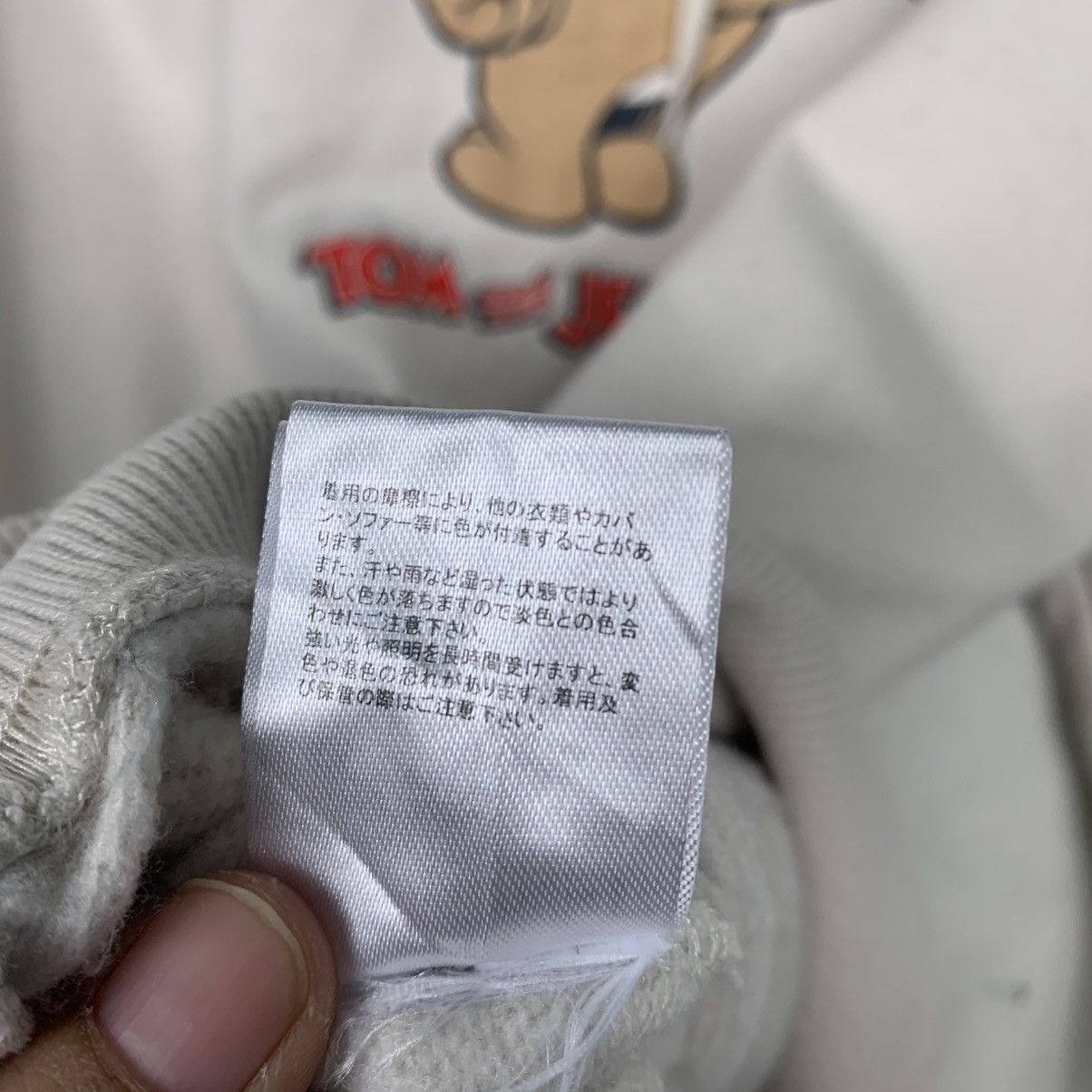 Japanese Brand Tom and Jerry Pullover Hoodie Size US M / EU 48-50 / 2 - 17 Thumbnail