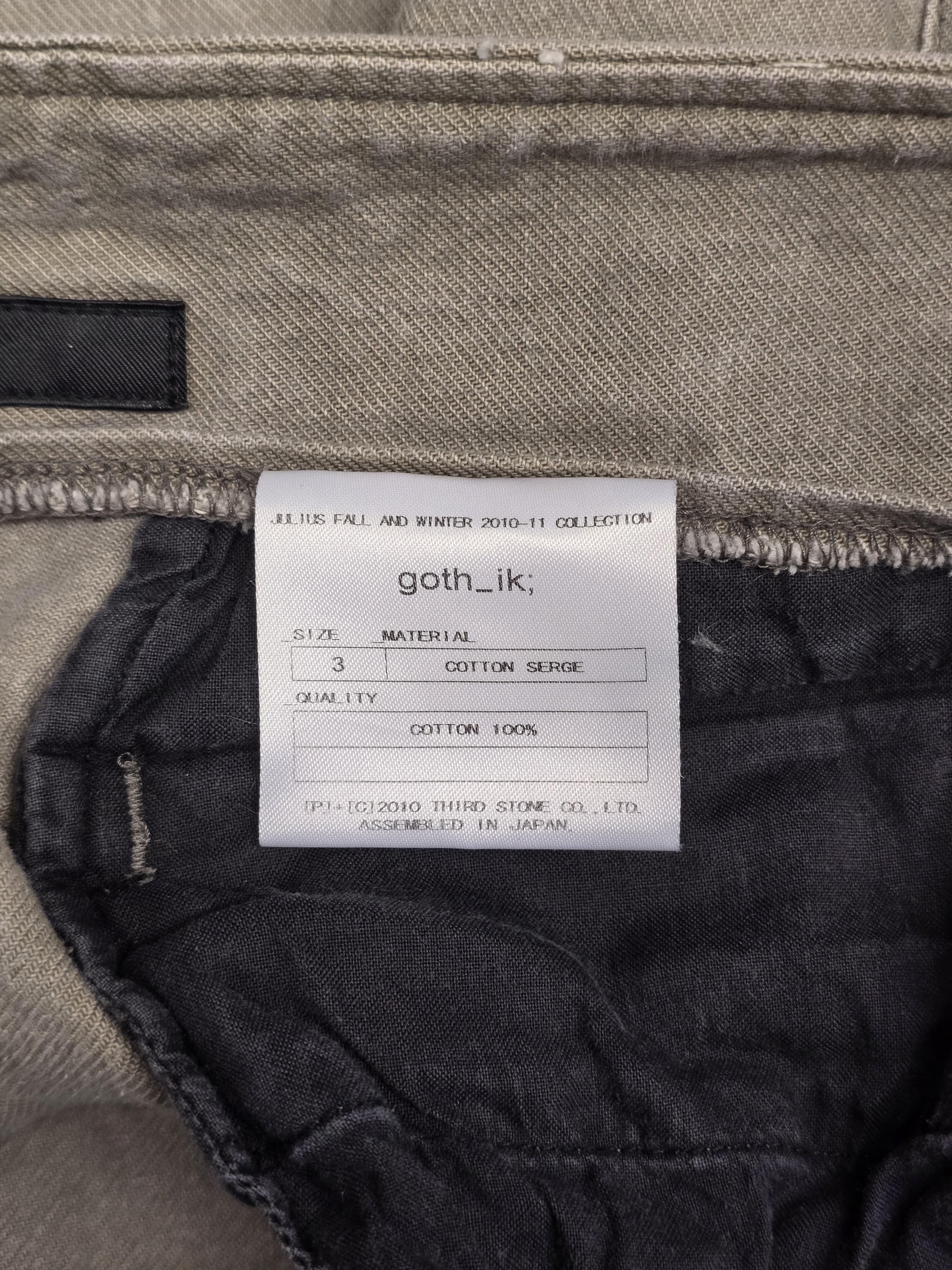 Julius Julius Grey Cotton Serge Gas-Mask Cargo Shorts Size US 32 / EU 48 - 9 Thumbnail