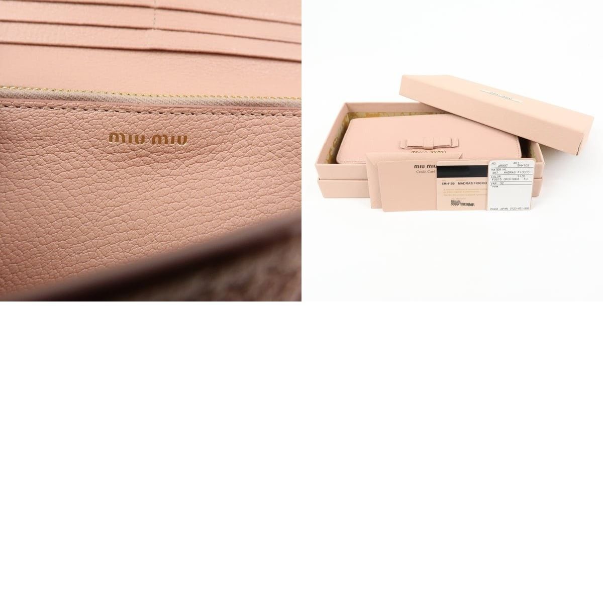 Miu Miu Miu Miu Madras Leather Ribbon Bi-fold Long Wallet Pink Size ONE SIZE - 8 Thumbnail