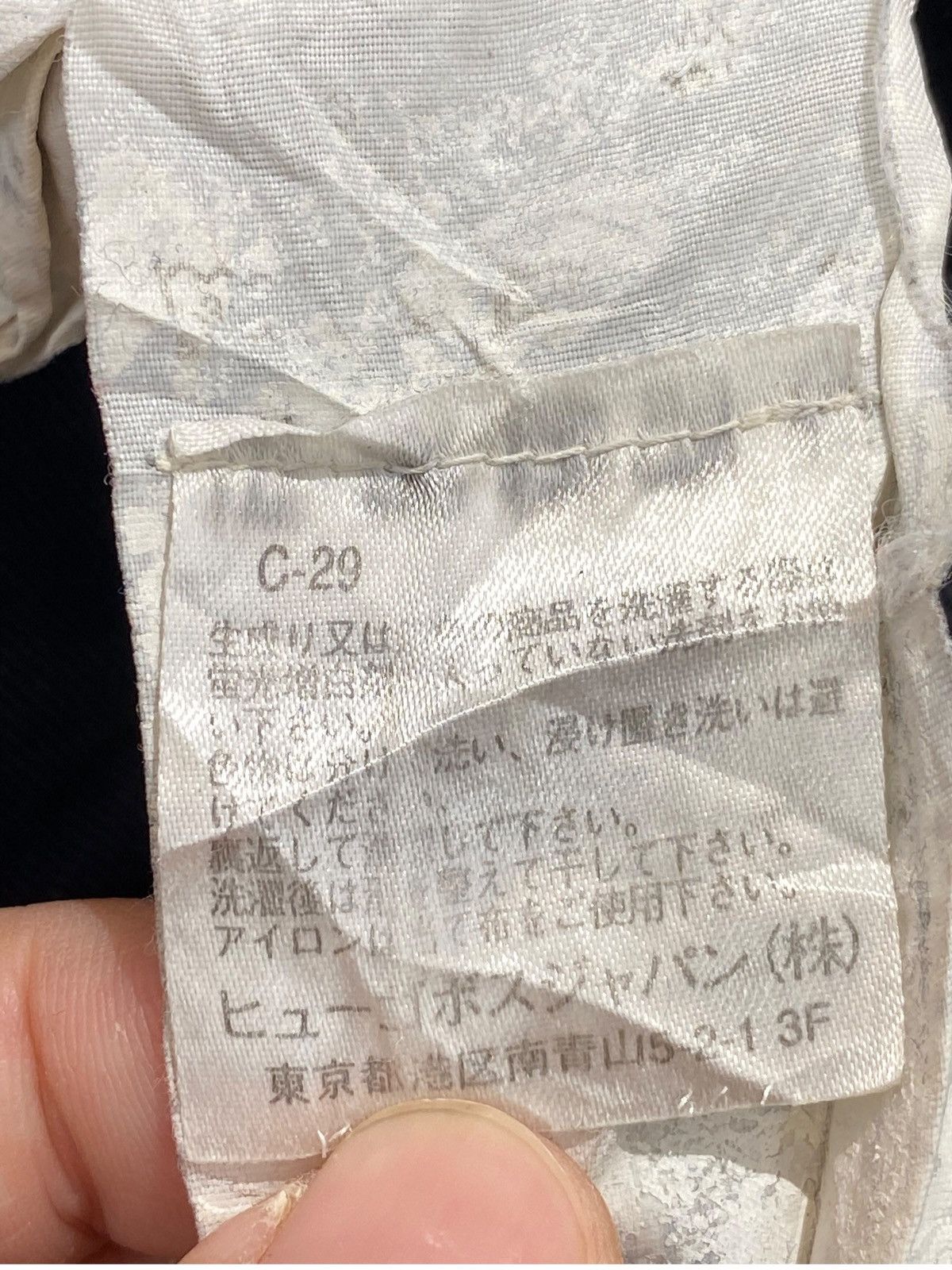 Hugo Boss Hugo Boss Brand Faded Wash Style Loose Jeans Size US 34 / EU 50 - 18 Thumbnail