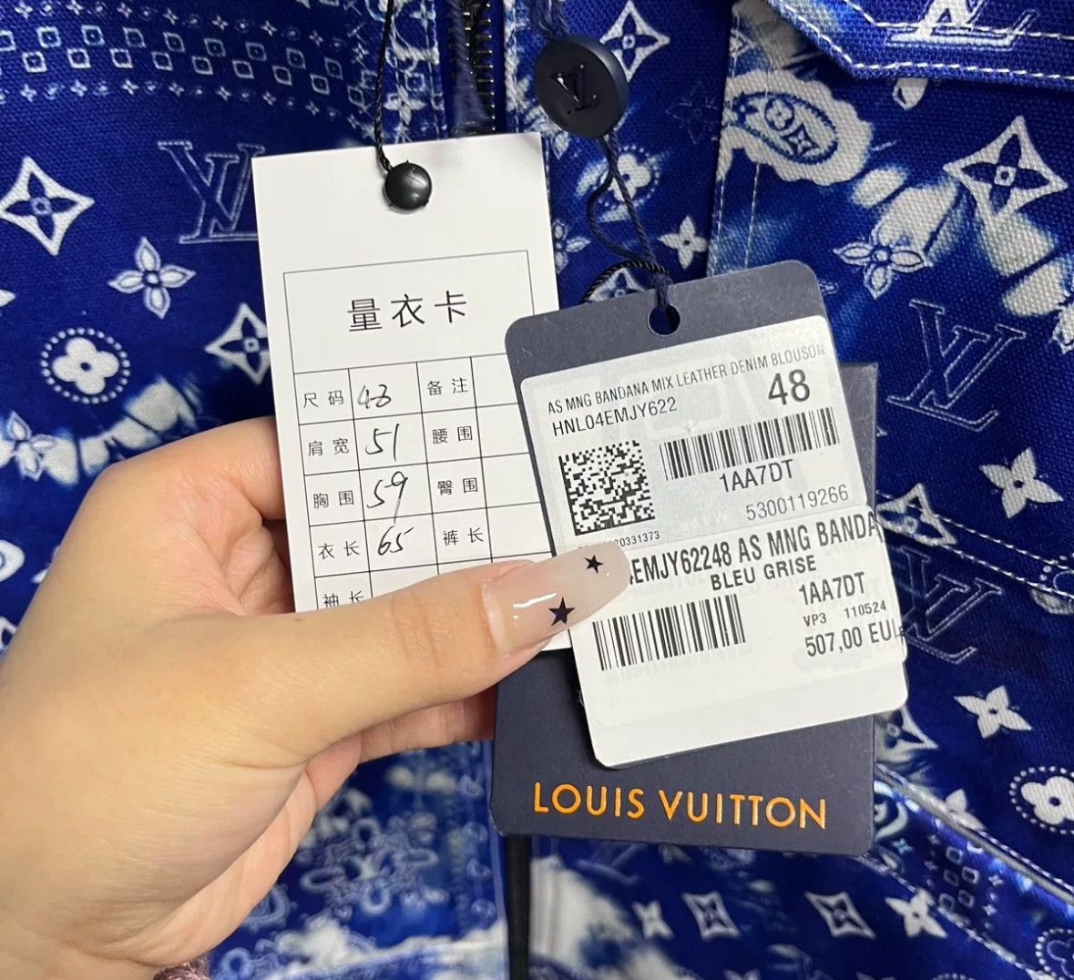 Louis Vuitton Louis Vuitton's latest blue color blocked full jacket Size US M / EU 48-50 / 2 - 5 Thumbnail
