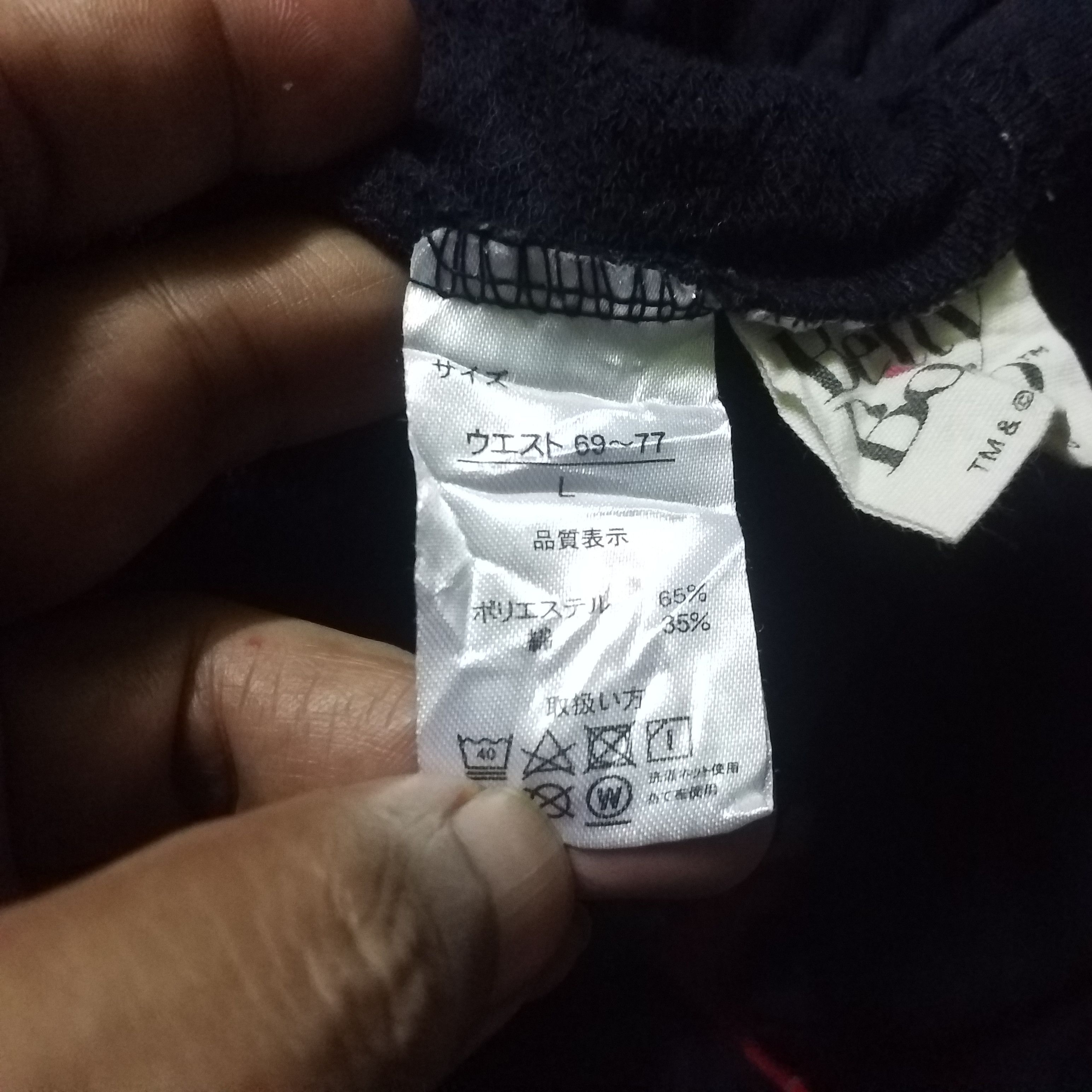 Anime BETTY BOOP SIZE 26 TO 34 LIKE NEW COLOUR Size 30" / US 8 / IT 44 - 7 Thumbnail