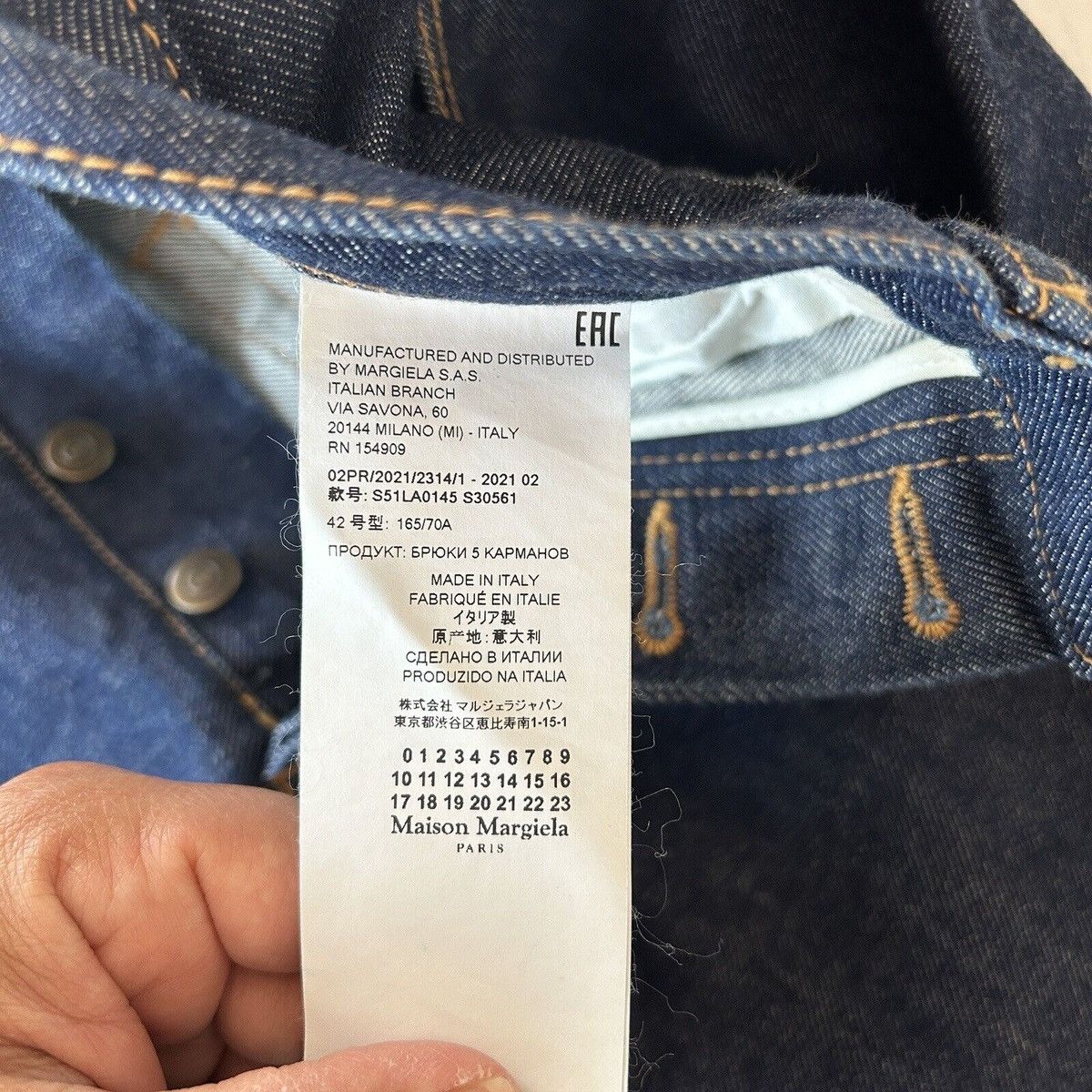 Maison Margiela Maison Margiela Women’s Straight Leg Jeans Dark Wash 28 Size 28" / US 6 / IT 42 - 6 Thumbnail