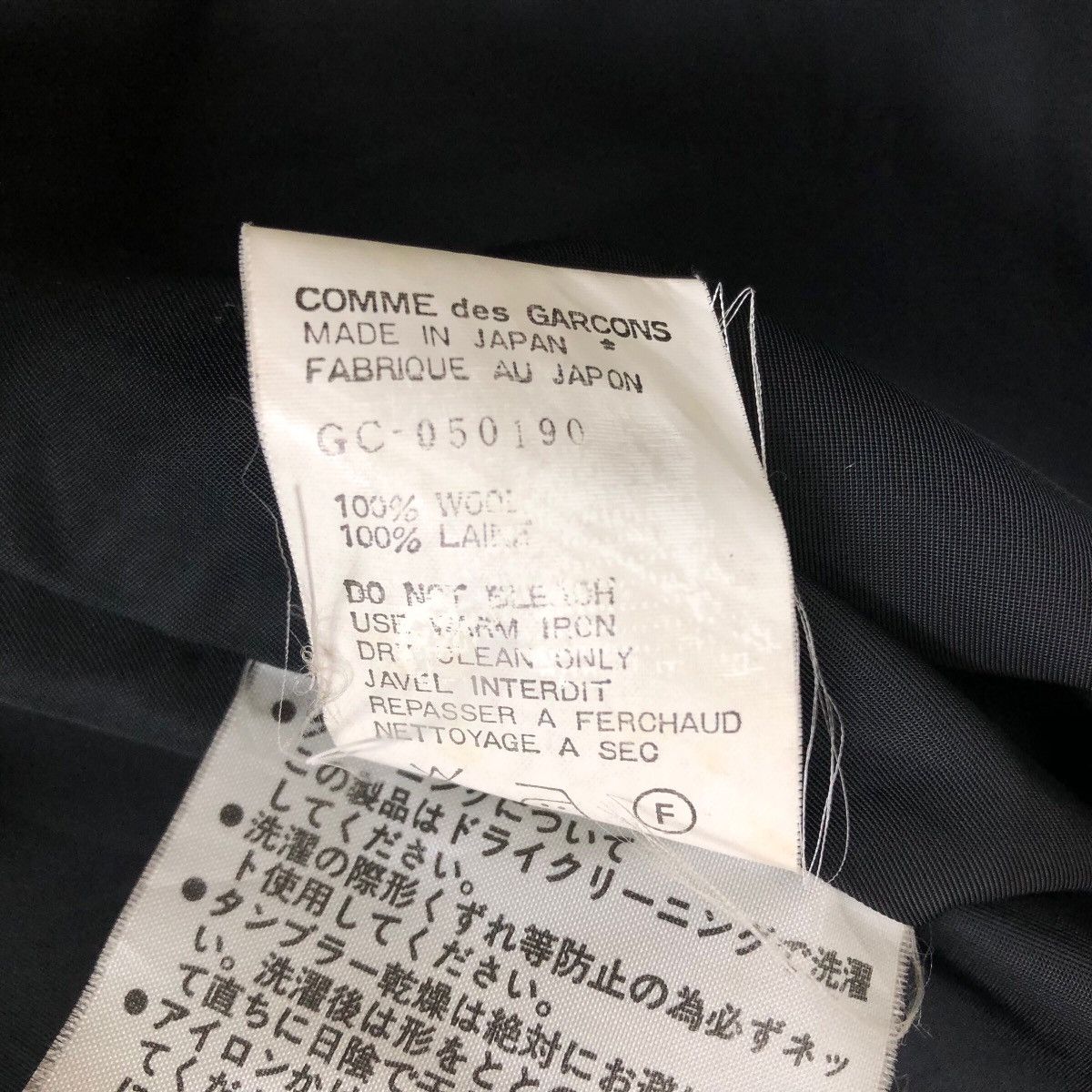 Comme des Garcons Vintage Comme Des Garcons 1991 A/W Runway Dolman Sleeve Coat Size M / US 6-8 / IT 42-44 - 19 Thumbnail