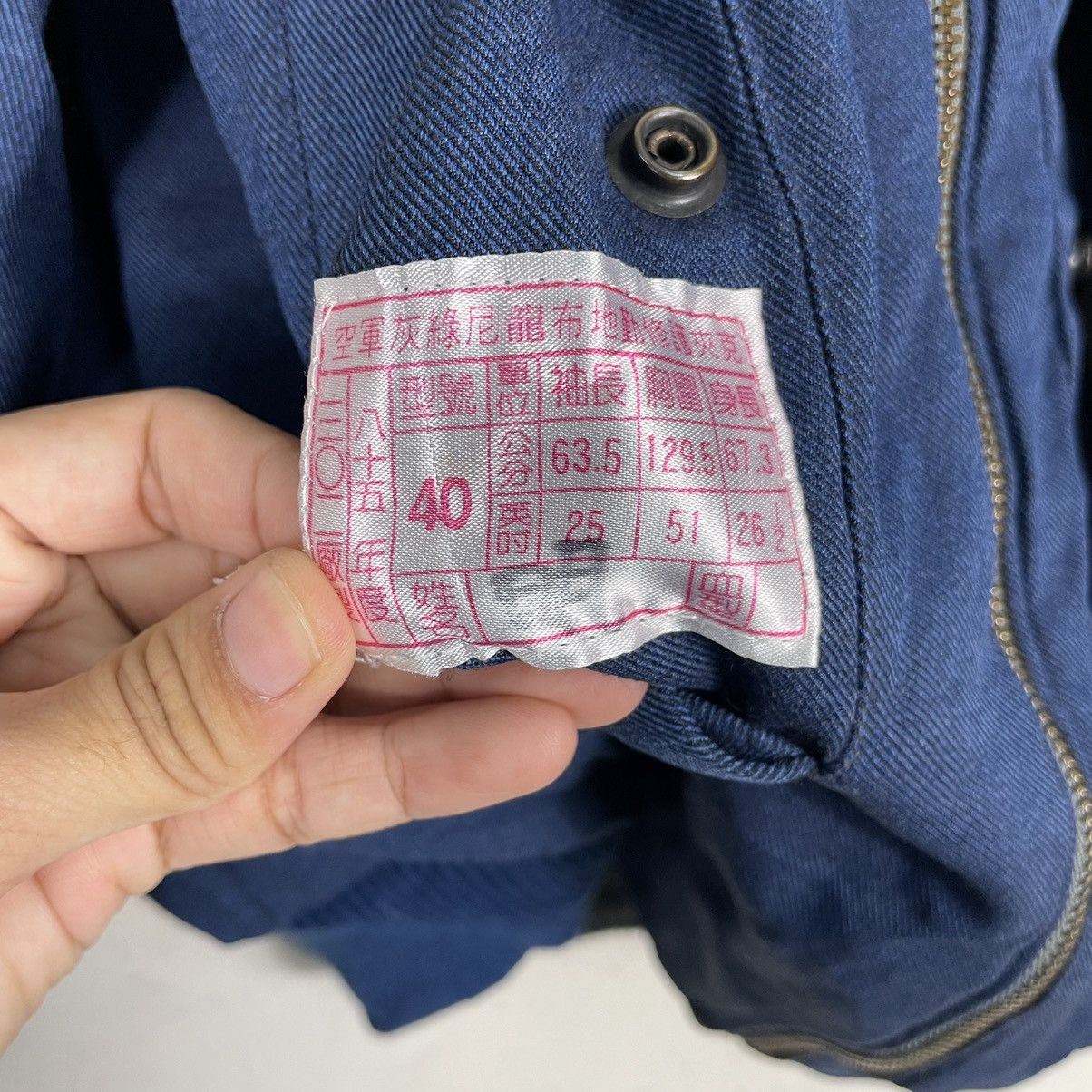 Japanese Brand 💥TOKYO JAPAN STREET BOMBER RIOT REVERSIBLE JACKET Size US L / EU 52-54 / 3 - 17 Thumbnail