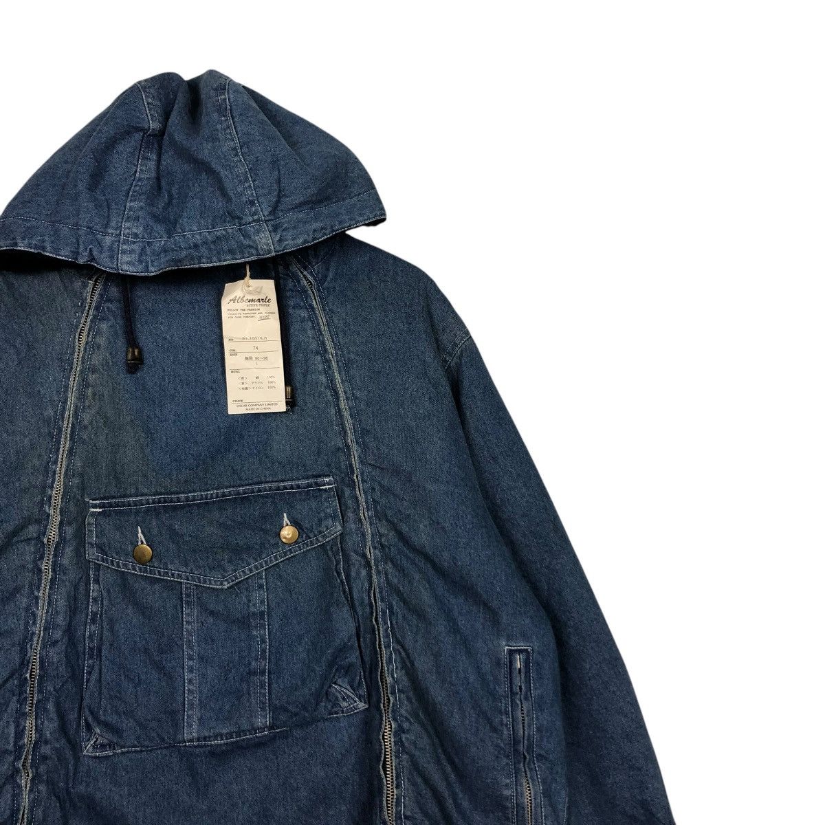 Japanese Brand 🔥 DENIM BOMBER JACKET BONDAGE DESIGN ALBEMARLE ISSEY MIYAKE Size US L / EU 52-54 / 3 - 8 Thumbnail
