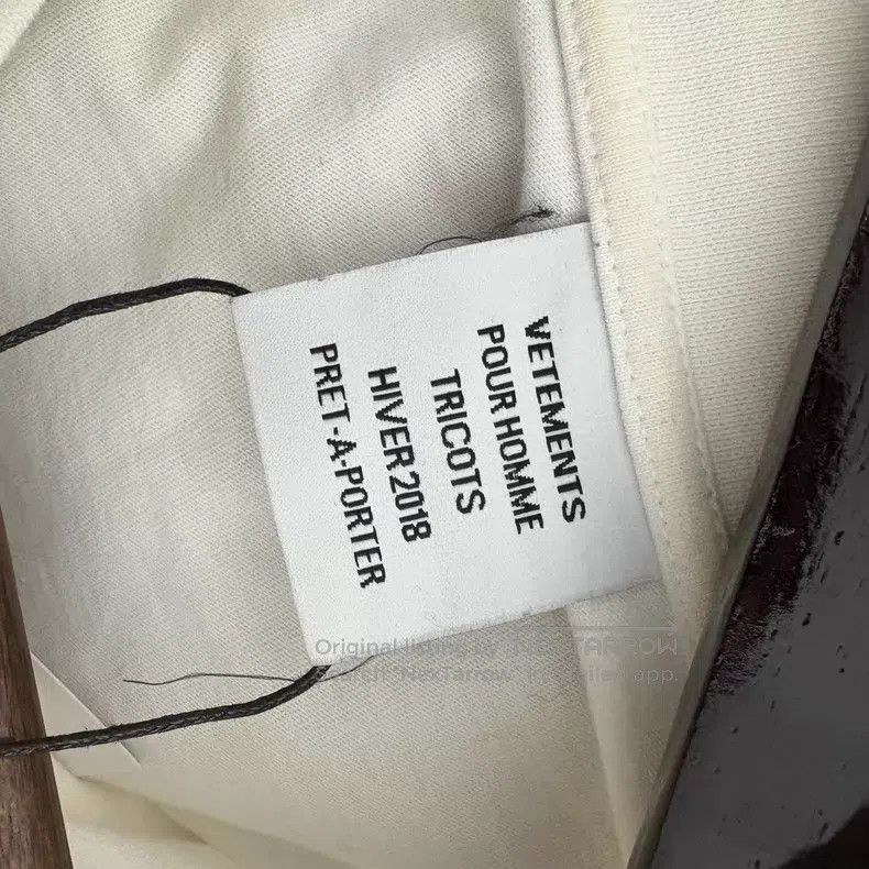 Vetements VETEMENTS Menu Short Sleeve Size US M / EU 48-50 / 2 - 3 Thumbnail