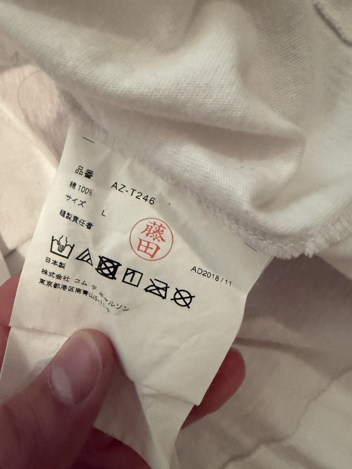 Comme des Garcons PLAY Comme des Garcons PLAY T shirt Size US L / EU 52-54 / 3 - 3 Thumbnail
