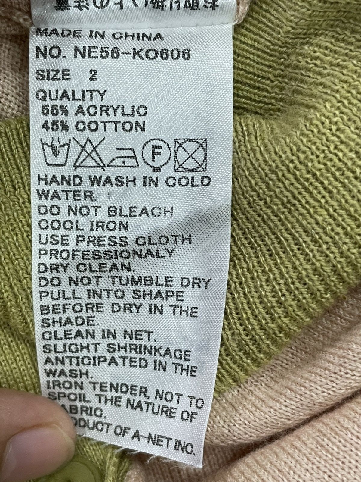 Ne-Net Ne-net Two Tone Cardigan Size XS / US 0-2 / IT 36-38 - 6 Thumbnail