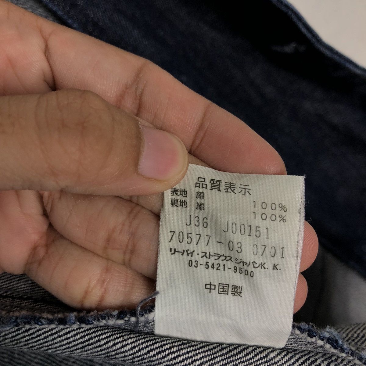 Levi's 📌Vintage Denim Chore Work Jacket Denim Levi's Multi Pocket Size US L / EU 52-54 / 3 - 20 Thumbnail