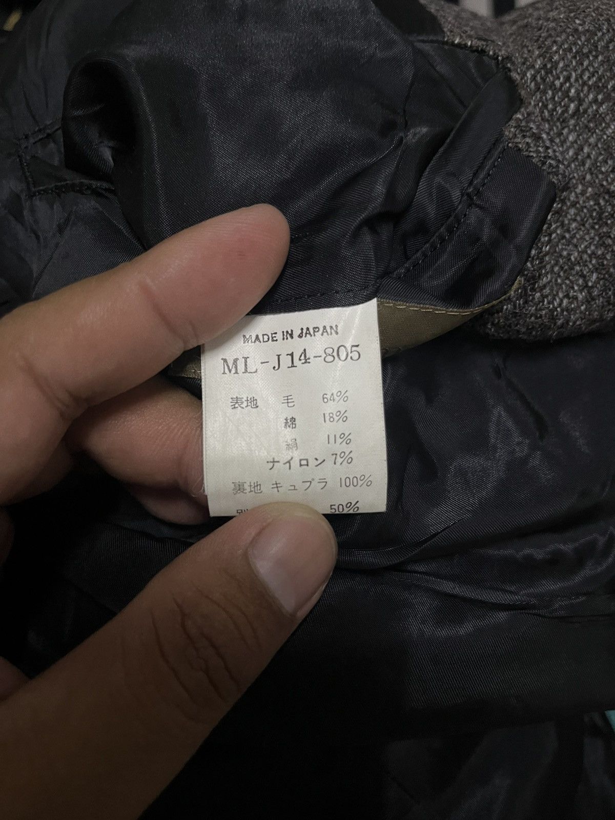 Yohji Yamamoto Yohji Yamamoto Y’S For Men Fleece Patchwork Size US L / EU 52-54 / 3 - 4 Thumbnail