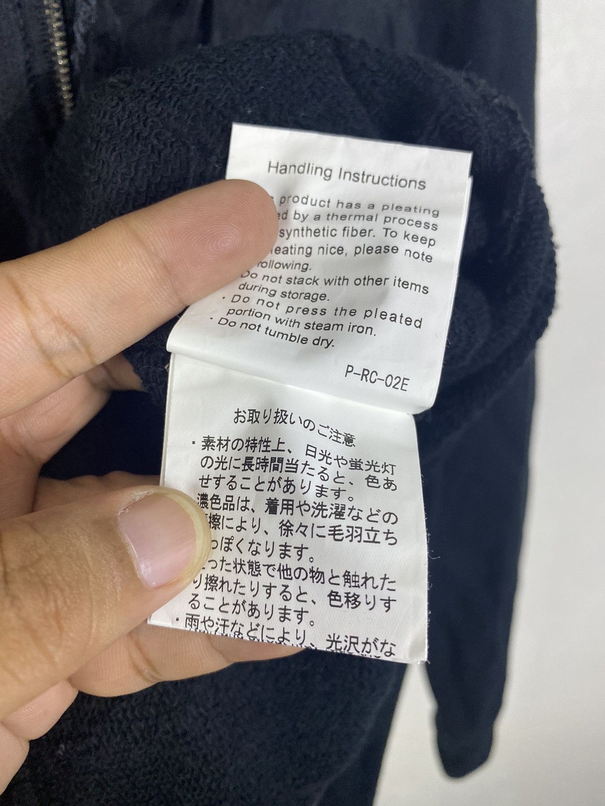 If Six Was Nine Rekisami zip hoodie jacket Size S / US 4 / IT 40 - 7 Thumbnail