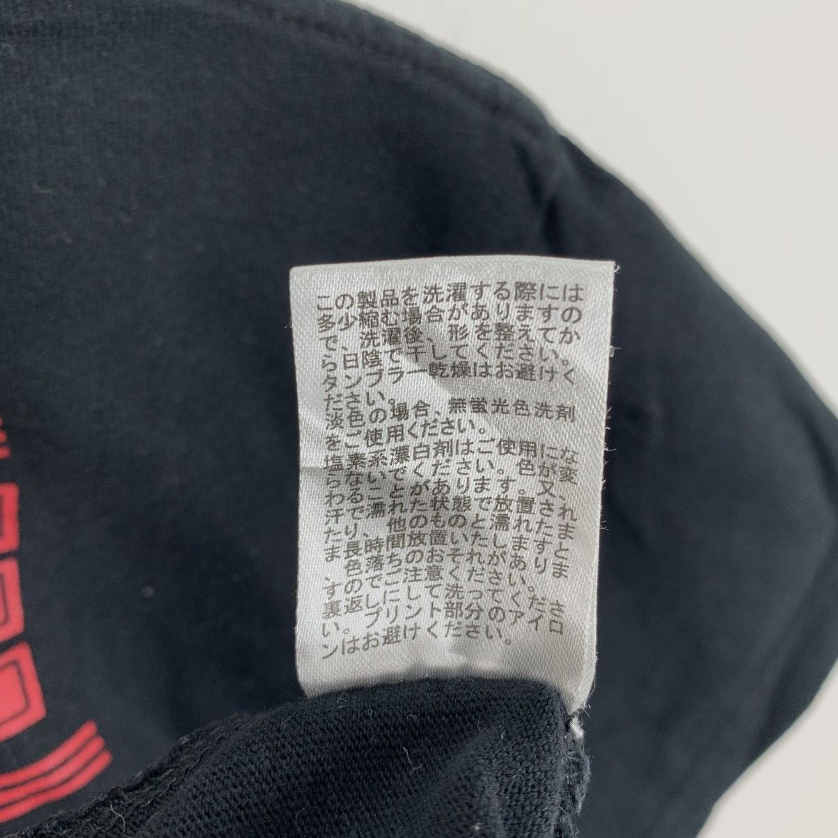Japanese Brand E-GIRLS EG Smile Live Tour Japanese Band Short Sleeve Tshirt Size US M / EU 48-50 / 2 - 9 Thumbnail