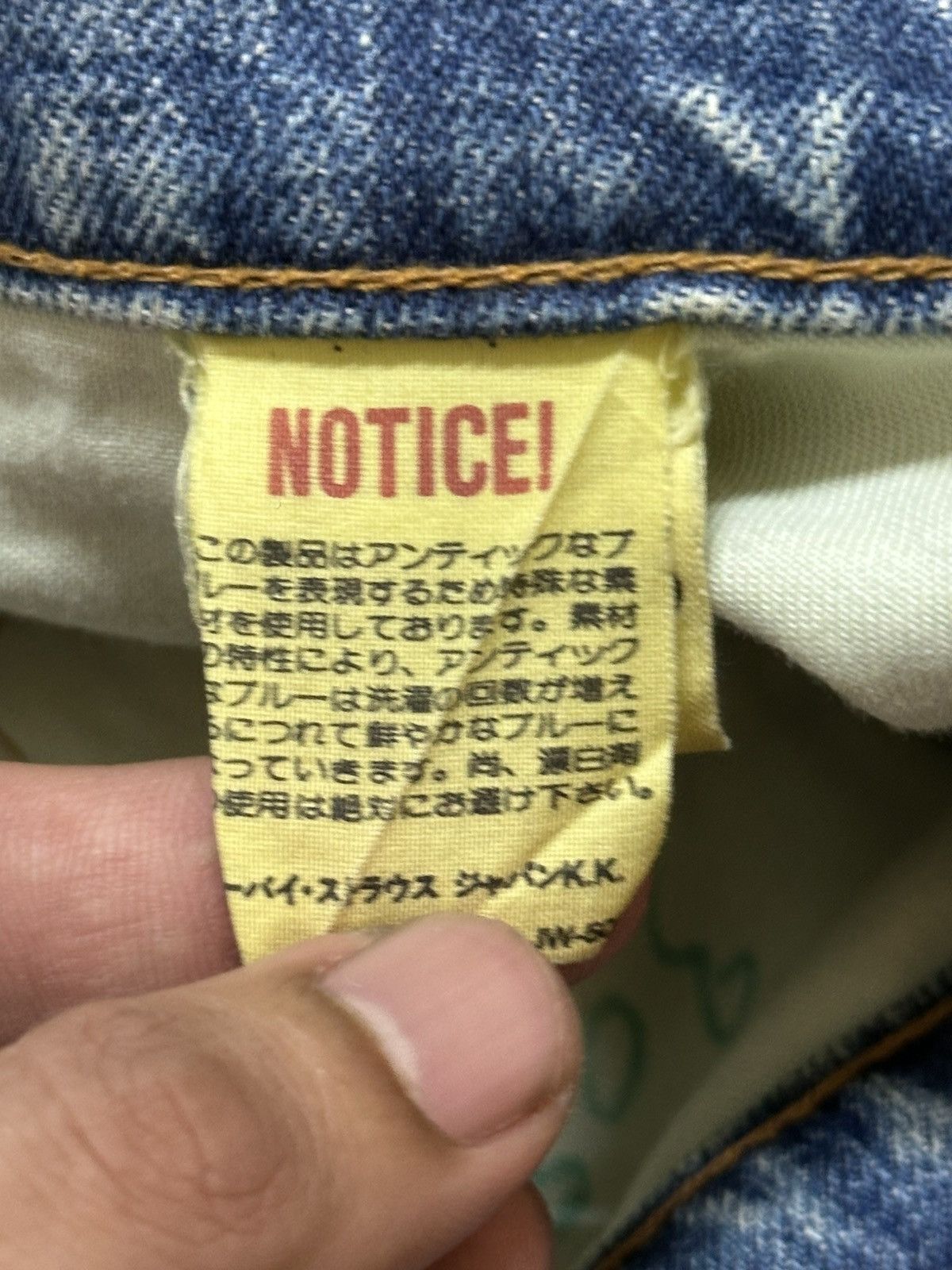 Levi's Vintage 90s Levis 509 Mud Wash Faded Distressed Baggy Jeans Size US 32 / EU 48 - 9 Thumbnail