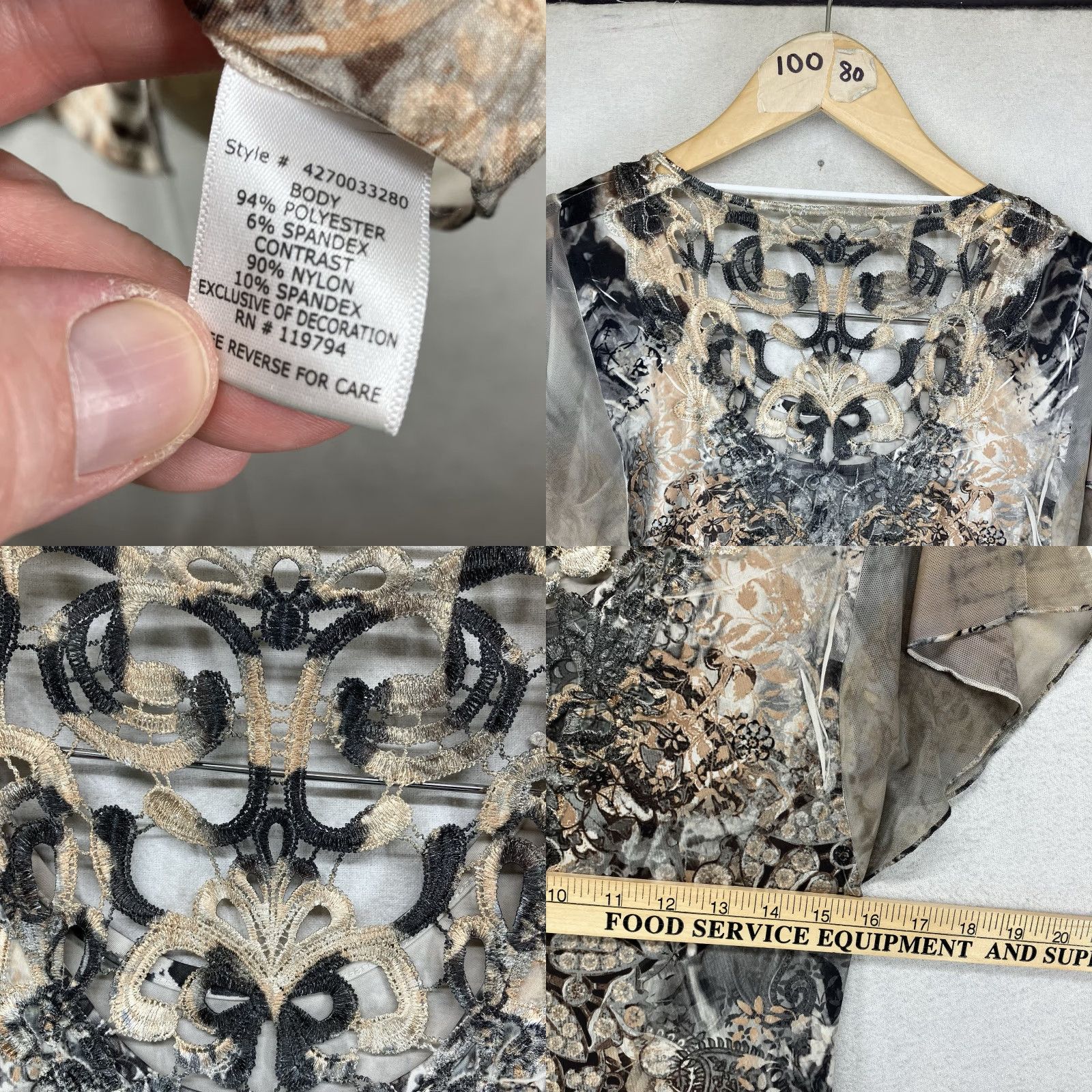 Vintage UNITY WORLD WEAR Blouse S Womens Beige V-Neck Flutter Sleeve Embroidered Lace Back Tunic 90s Fairy Gothic Vintage Size S / US 4 / IT 40 - 9 Thumbnail