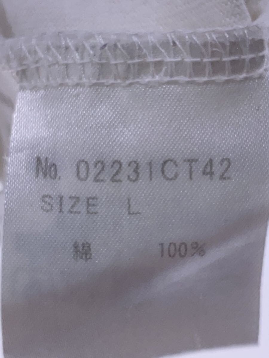 Hysteric Glamour Get Stoned T-Shirt Size US L / EU 52-54 / 3 - 5 Thumbnail