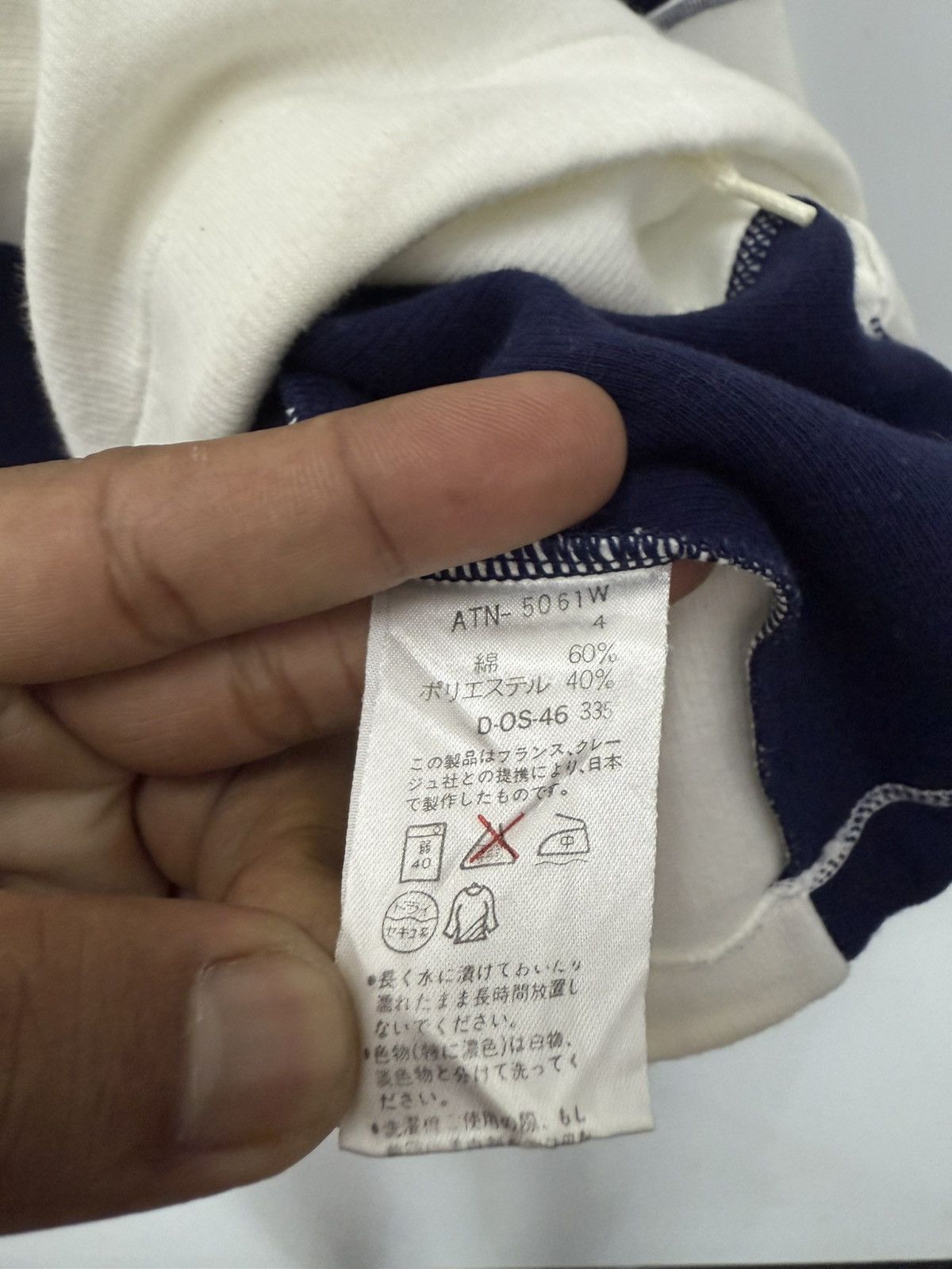 Courreges 🔥 Vintage Courréges Sport Futur italian Sweat Size US M / EU 48-50 / 2 - 7 Thumbnail