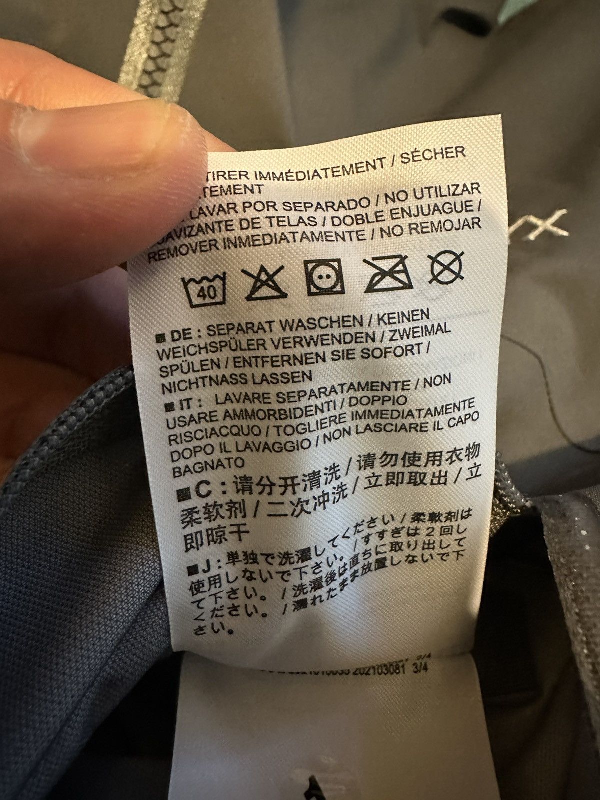 Arc'teryx LArc'teryx Beta Long Jacket Men's Size US S / EU 44-46 / 1 - 7 Thumbnail