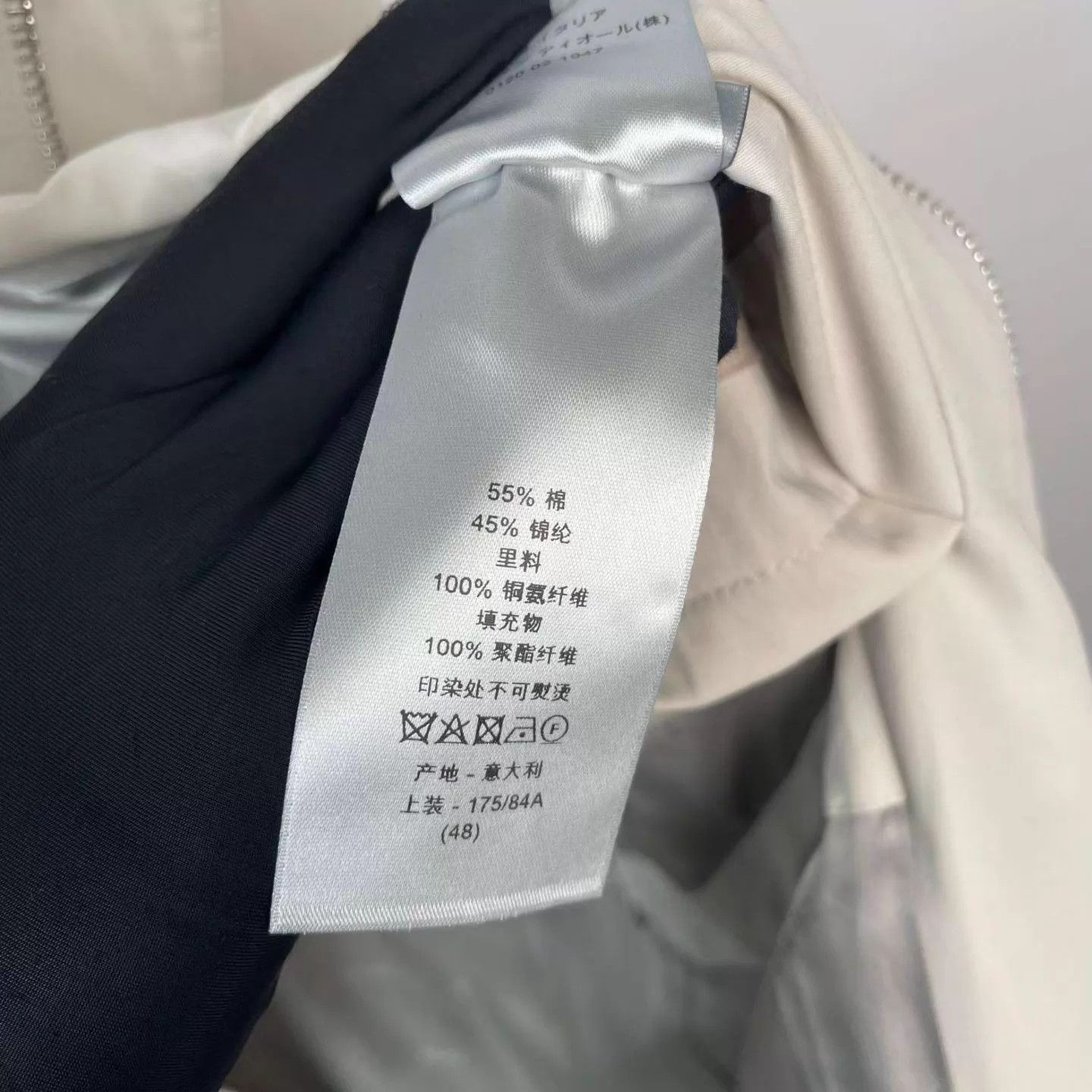 Dior Dior Parka 48 Size US M / EU 48-50 / 2 - 3 Thumbnail