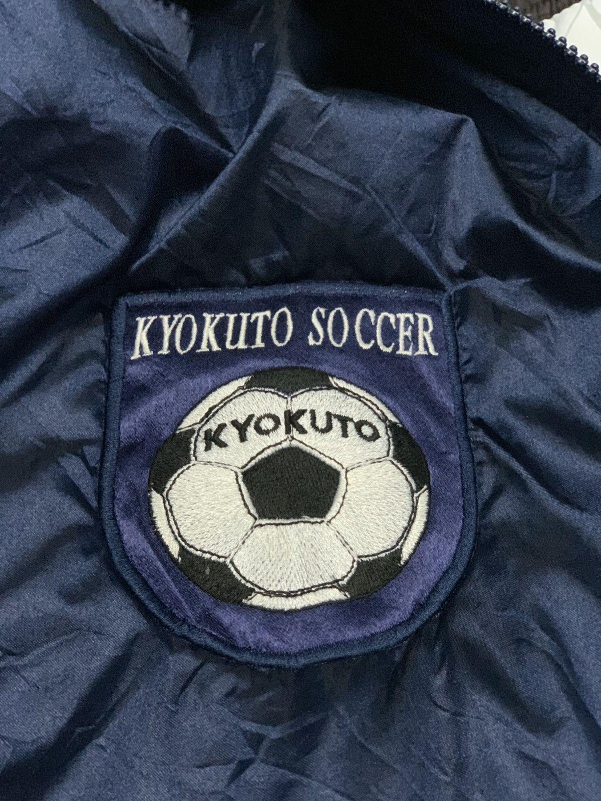 Nike × Vintage Kyukoto Soccer Nike Jacket Size US M / EU 48-50 / 2 - 3 Thumbnail