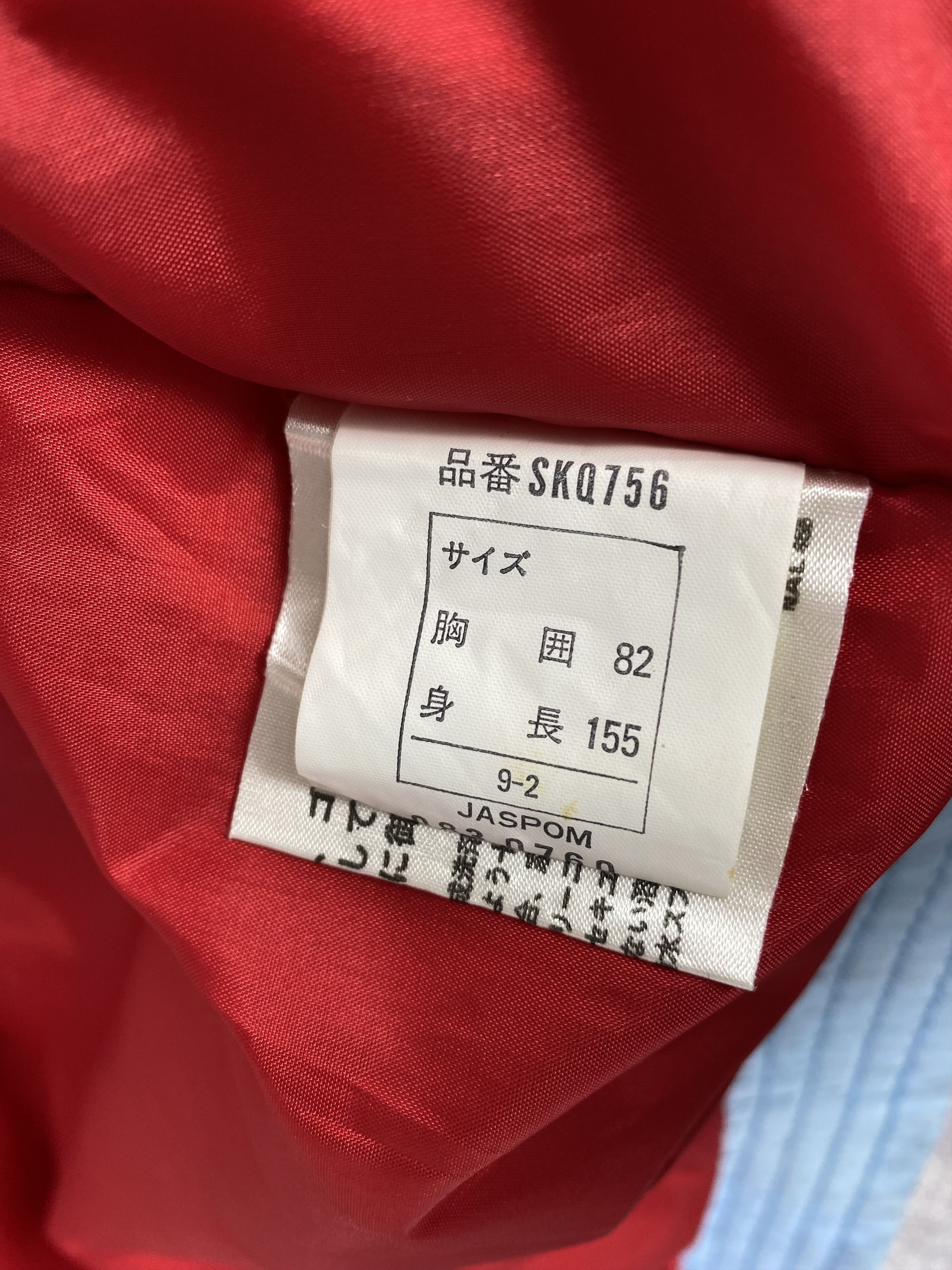 Asics Vintage Killy Asics Little Faded Full Zip Bombers Jacket Size US XS / EU 42 / 0 - 8 Thumbnail