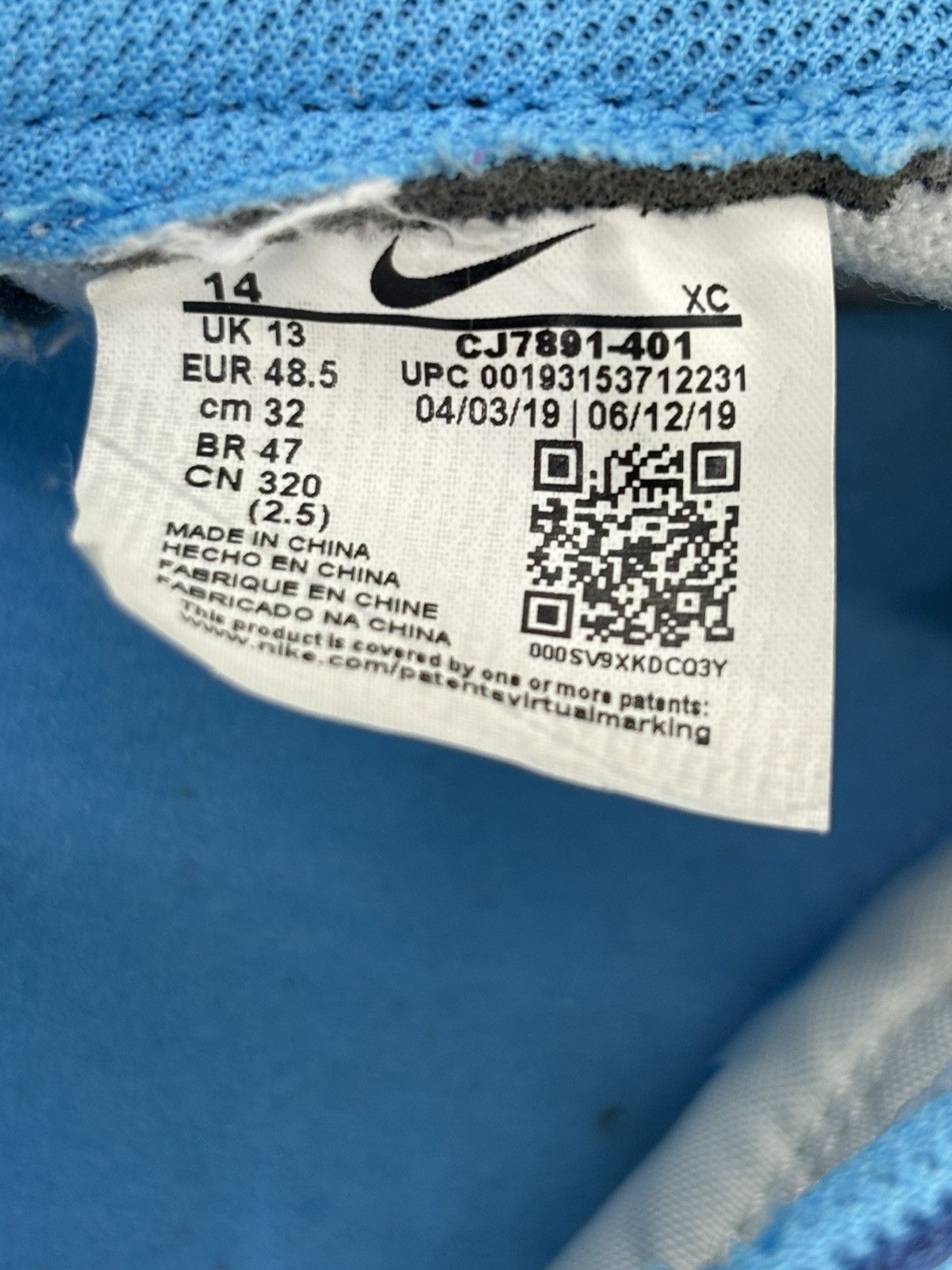Nike Jordan 1 Low SB UNC Eric Koston Sz. 14 Size US 14 / EU 47 - 9 Thumbnail