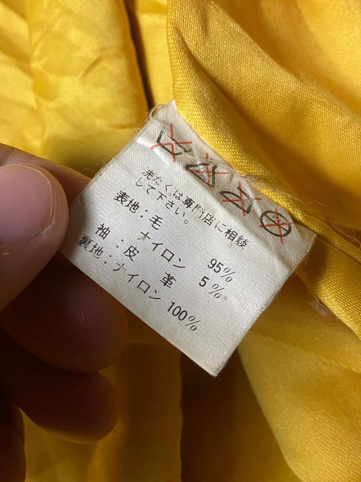 Japanese Brand John Max Wool Varsity Jacket with Leather Sleeve (159) Size US L / EU 52-54 / 3 - 9 Thumbnail