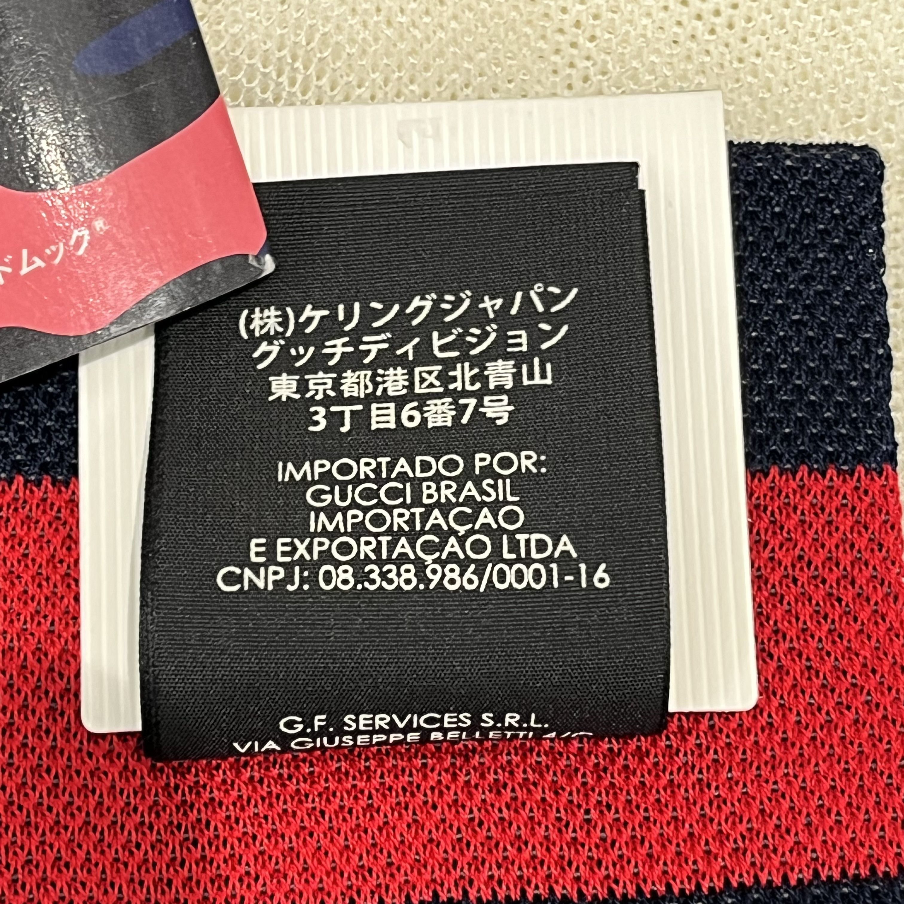 Gucci Gucci Web Detail Socks Size ONE SIZE - 8 Thumbnail
