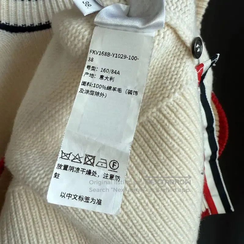 Thom Browne Thom Browne Women's Winter Cream Wool Sweater . Size S / US 4 / IT 40 - 5 Thumbnail