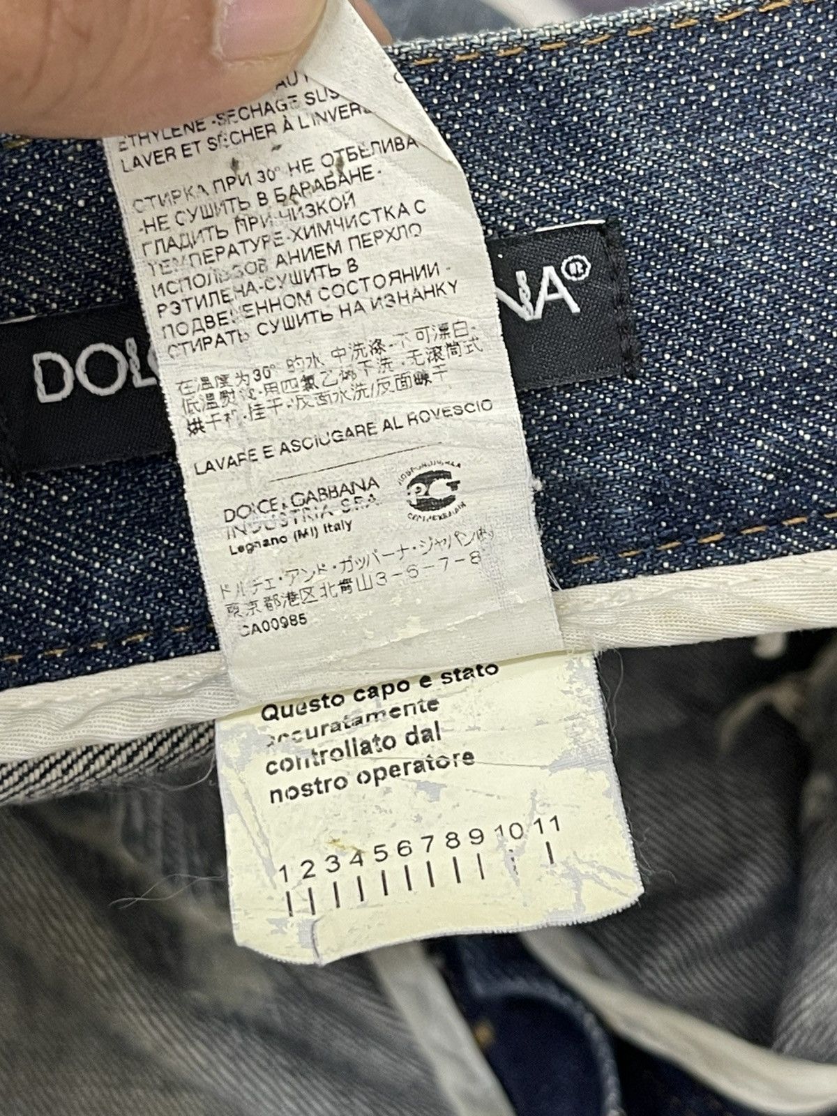 Dolce & Gabbana Y2K D&G Hybrid Docking Pant Slim margiela dior amiri 4🟦1 Size US 35 - 21 Thumbnail
