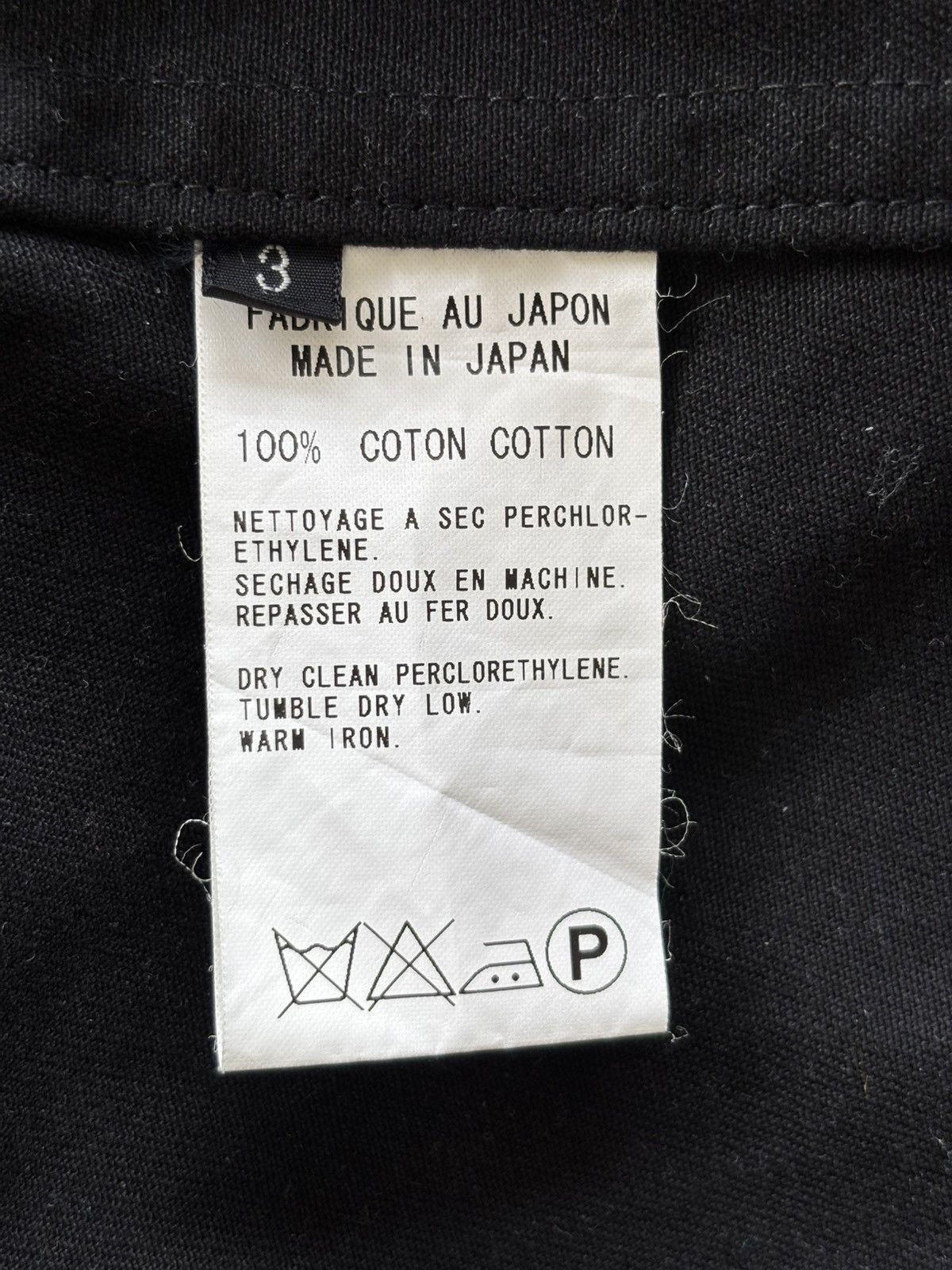 Yohji Yamamoto Wide Cropped Button Up Jacket Size US L / EU 52-54 / 3 - 10 Thumbnail