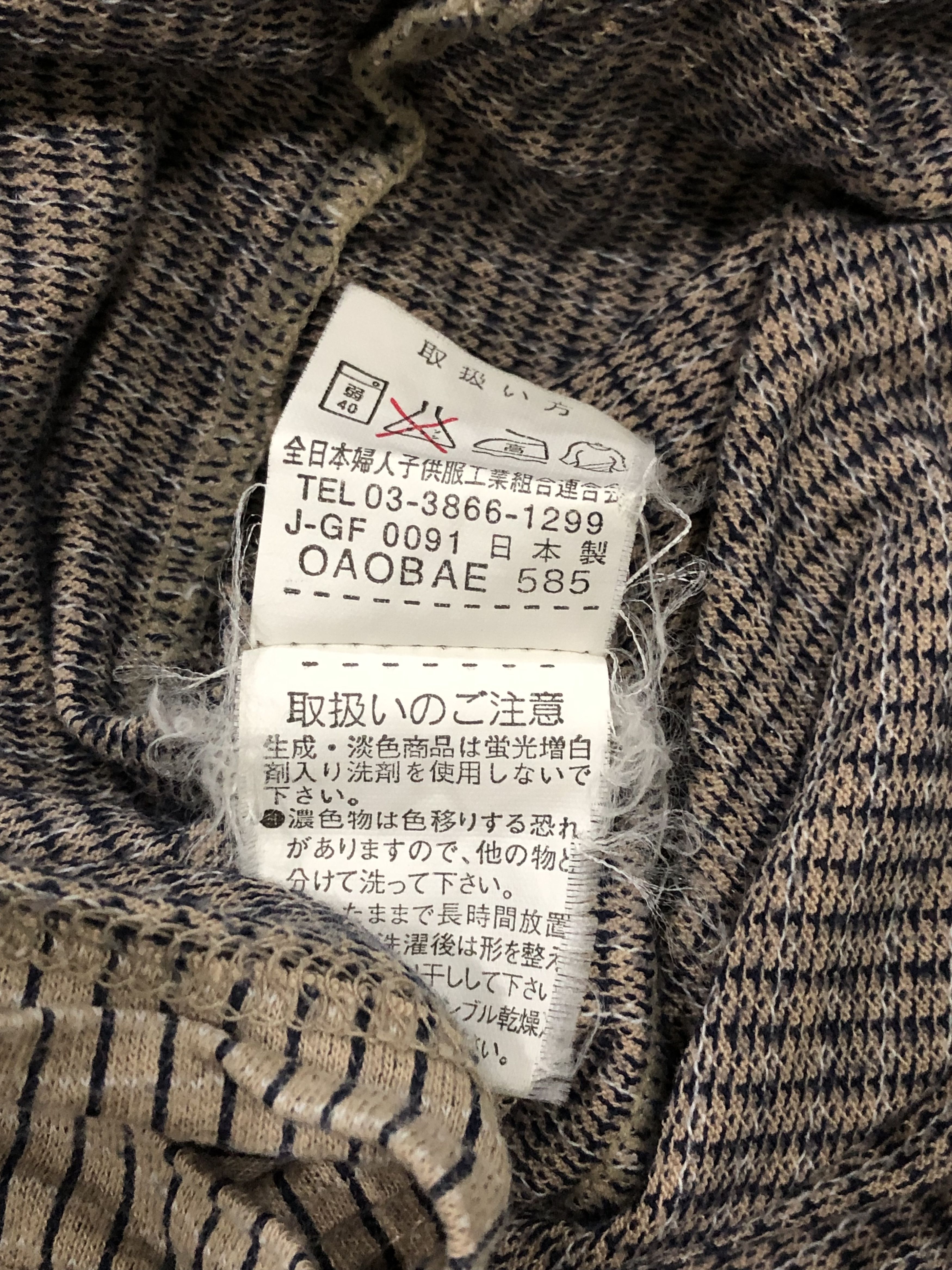 Designer × Pierre Balmain × Vintage Vintage Pierre Balmain Men Pocket Tees Size US L / EU 52-54 / 3 - 7 Thumbnail