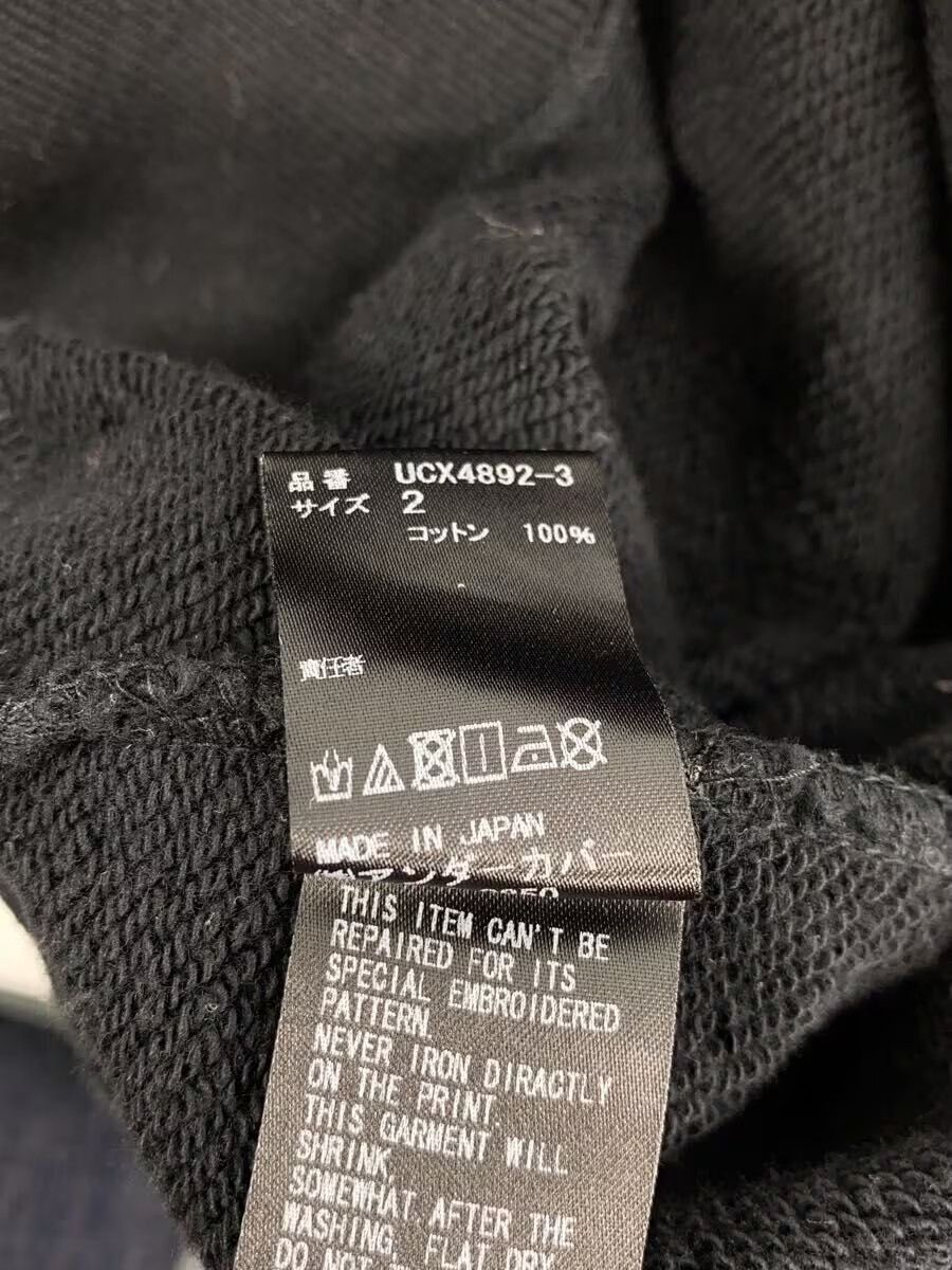 Undercover AW19 "THE DROOGS" Sweatshirt Size US M / EU 48-50 / 2 - 5 Thumbnail
