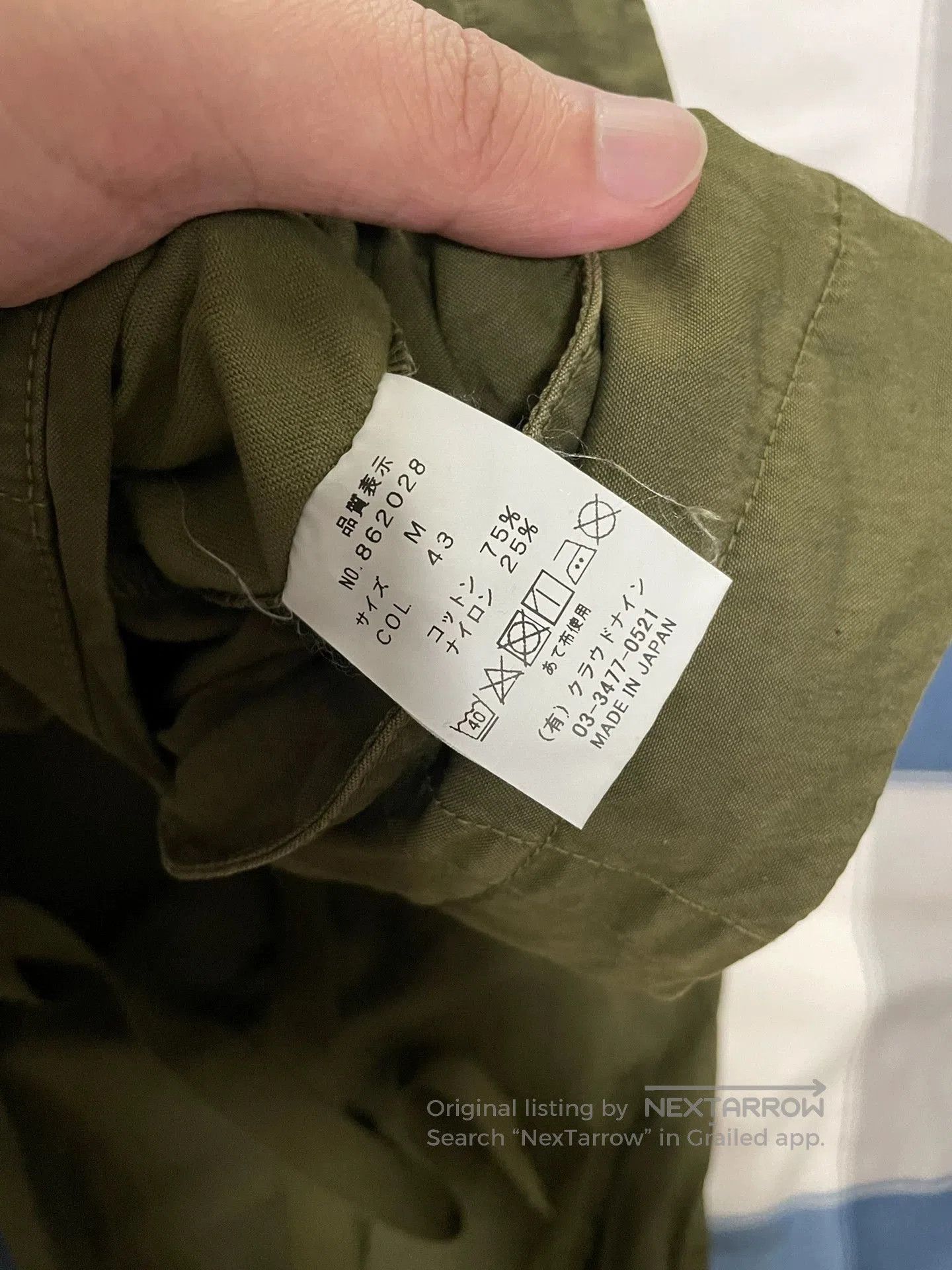 Haversack military-style cargo pants in olive green. Size US 31 - 5 Thumbnail