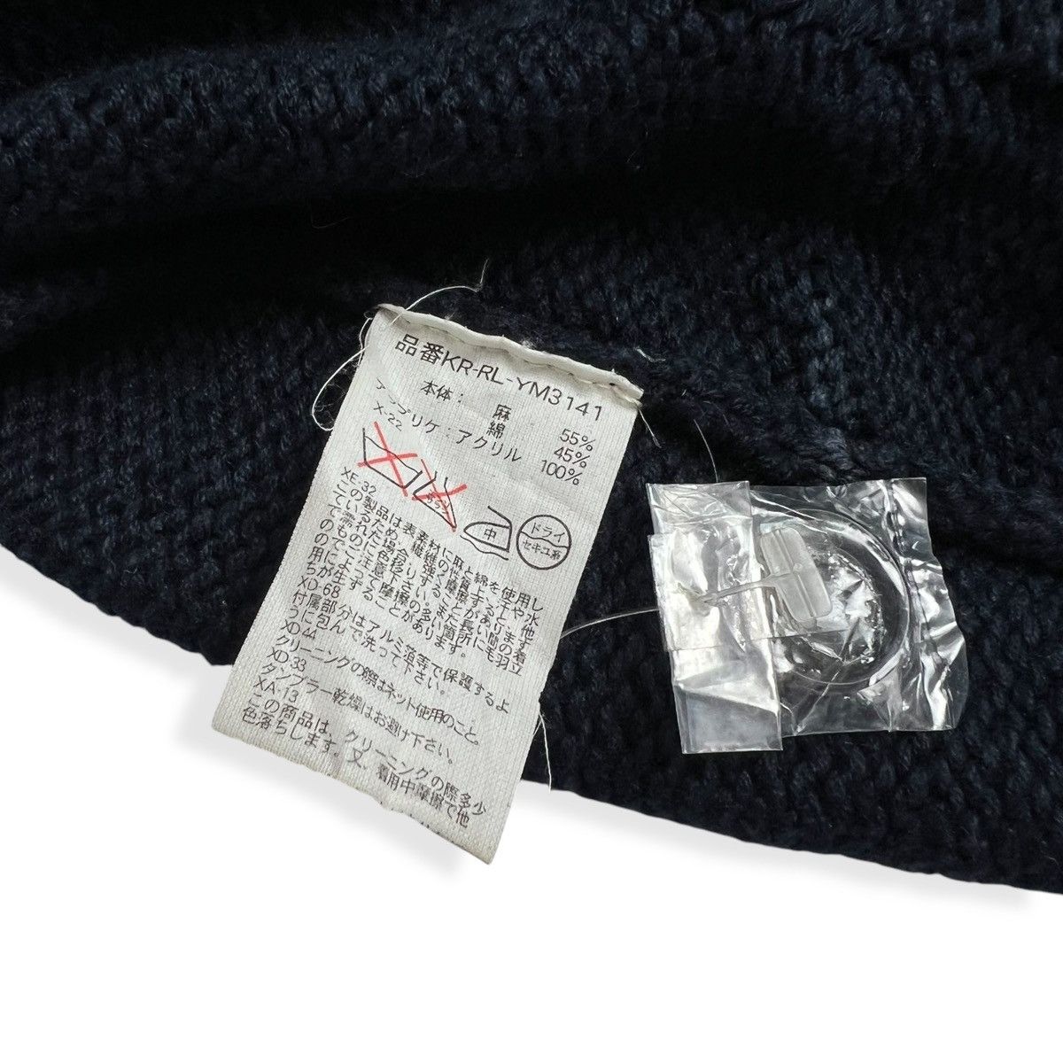 Polo Ralph Lauren × Ralph Lauren POLO RALPH LAUREN Size US L / EU 52-54 / 3 - 5 Thumbnail