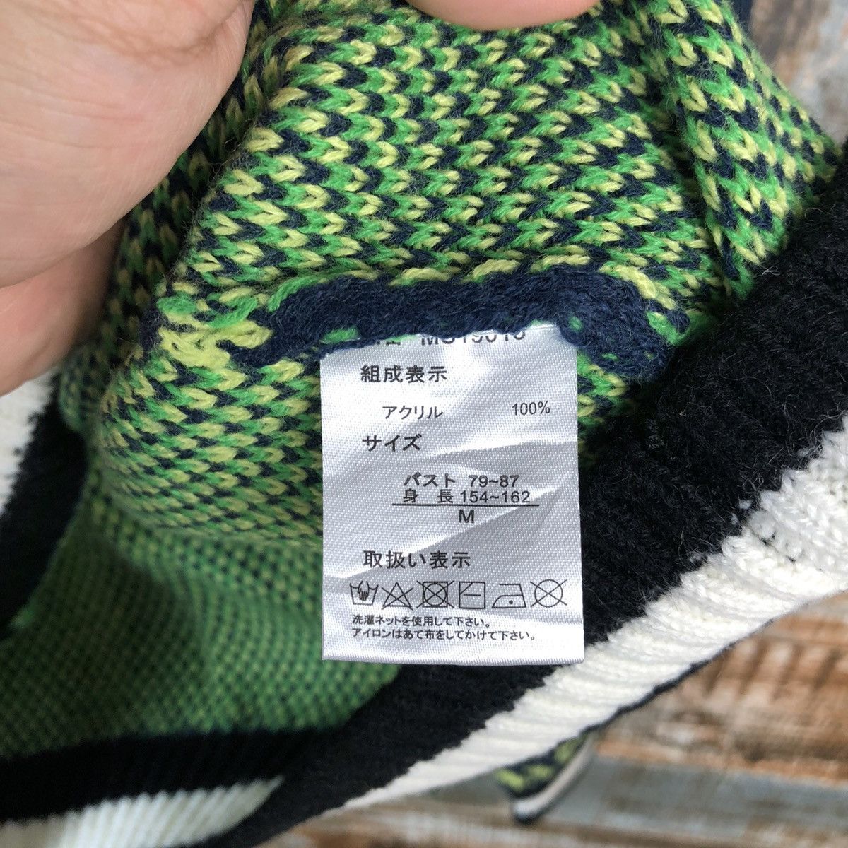 Homespun Knitwear × Michiko Koshino London Michiko London suprise Green checkered Knitwear #A1719 Size M / US 6-8 / IT 42-44 - 12 Thumbnail
