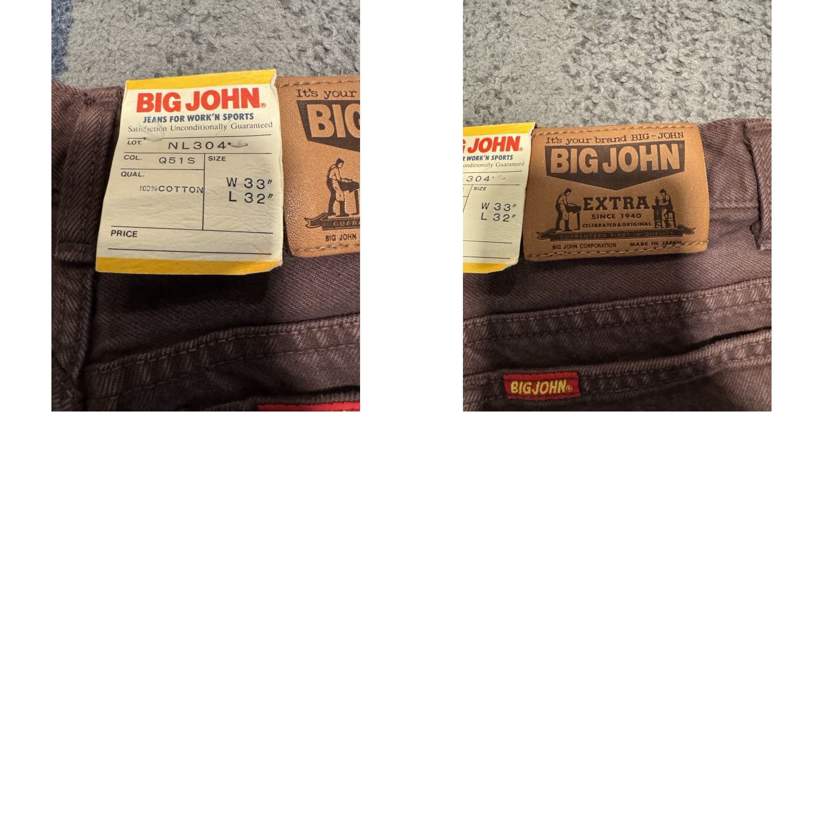 Big John VINTAGE BIG JOHN Jeans NL304 Brown Denim Men’s 33x32 5-Pocket Made in Japan Extra Size US 33 - 11 Thumbnail
