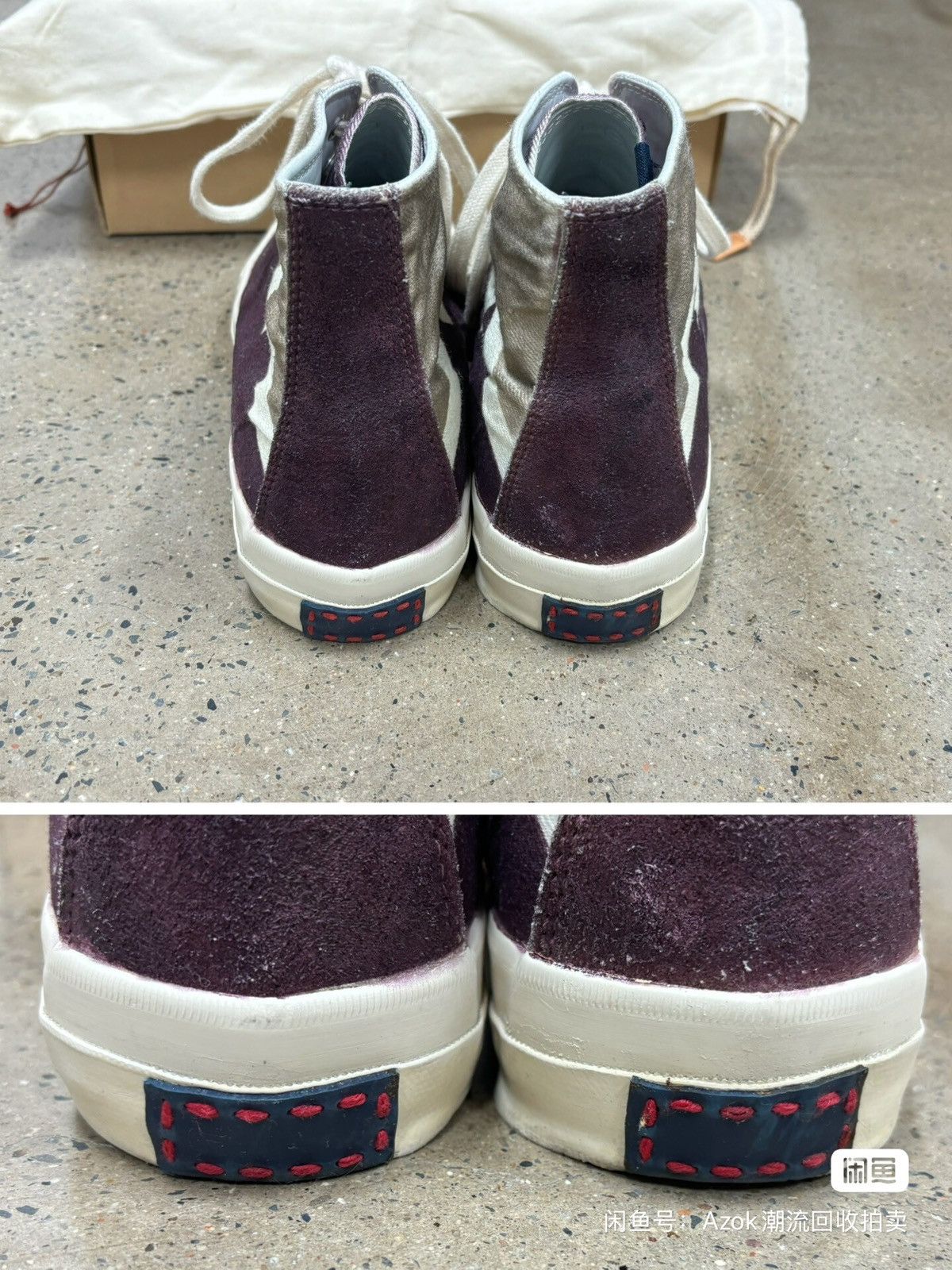 Visvim Visvim ICT Skagway Hi Folk（natural dyed），us10 Size US 10 / EU 43 - 5 Thumbnail