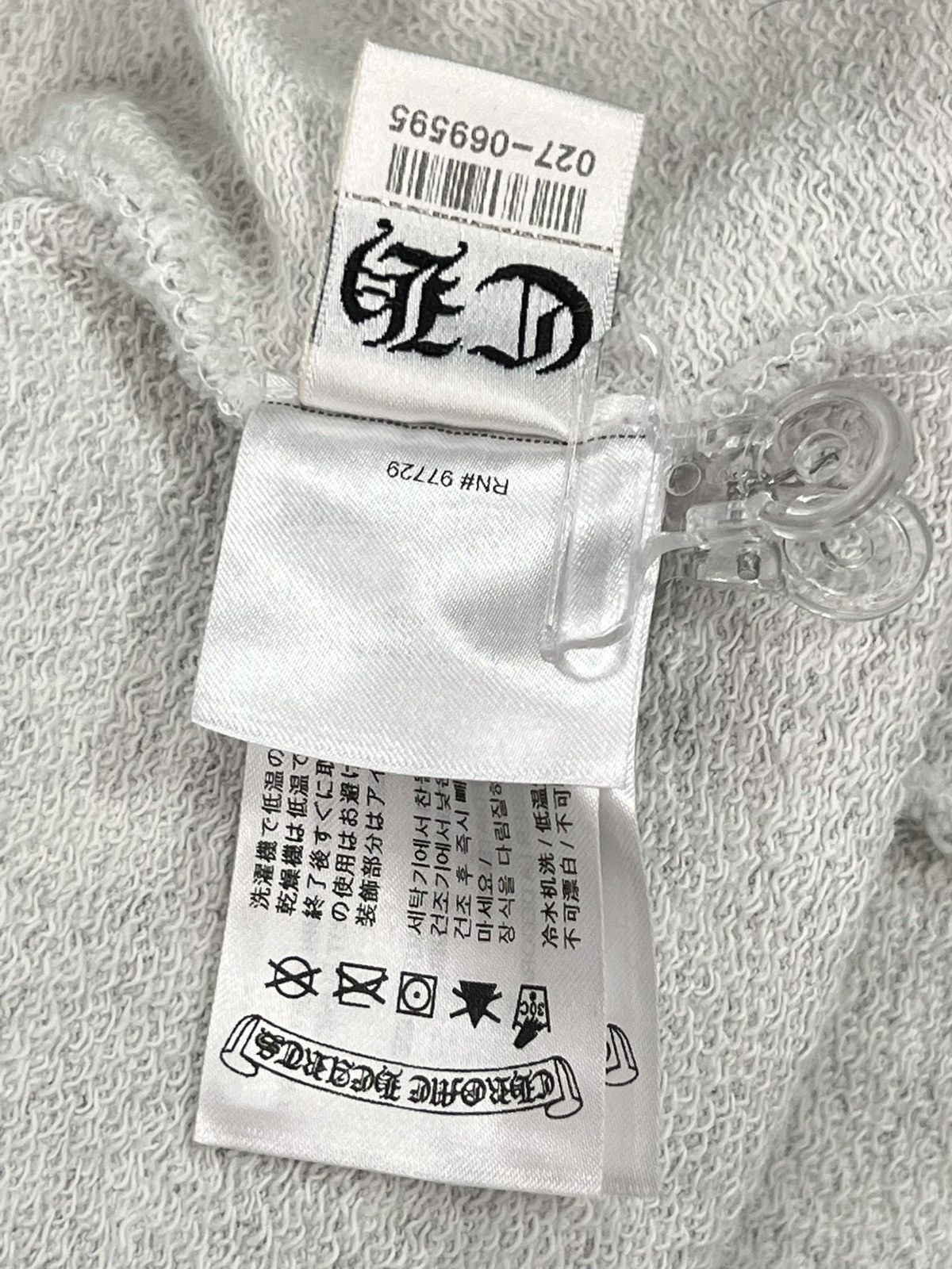 Chrome Hearts Matty boy sweatpants Size US 32 / EU 48 - 10 Thumbnail