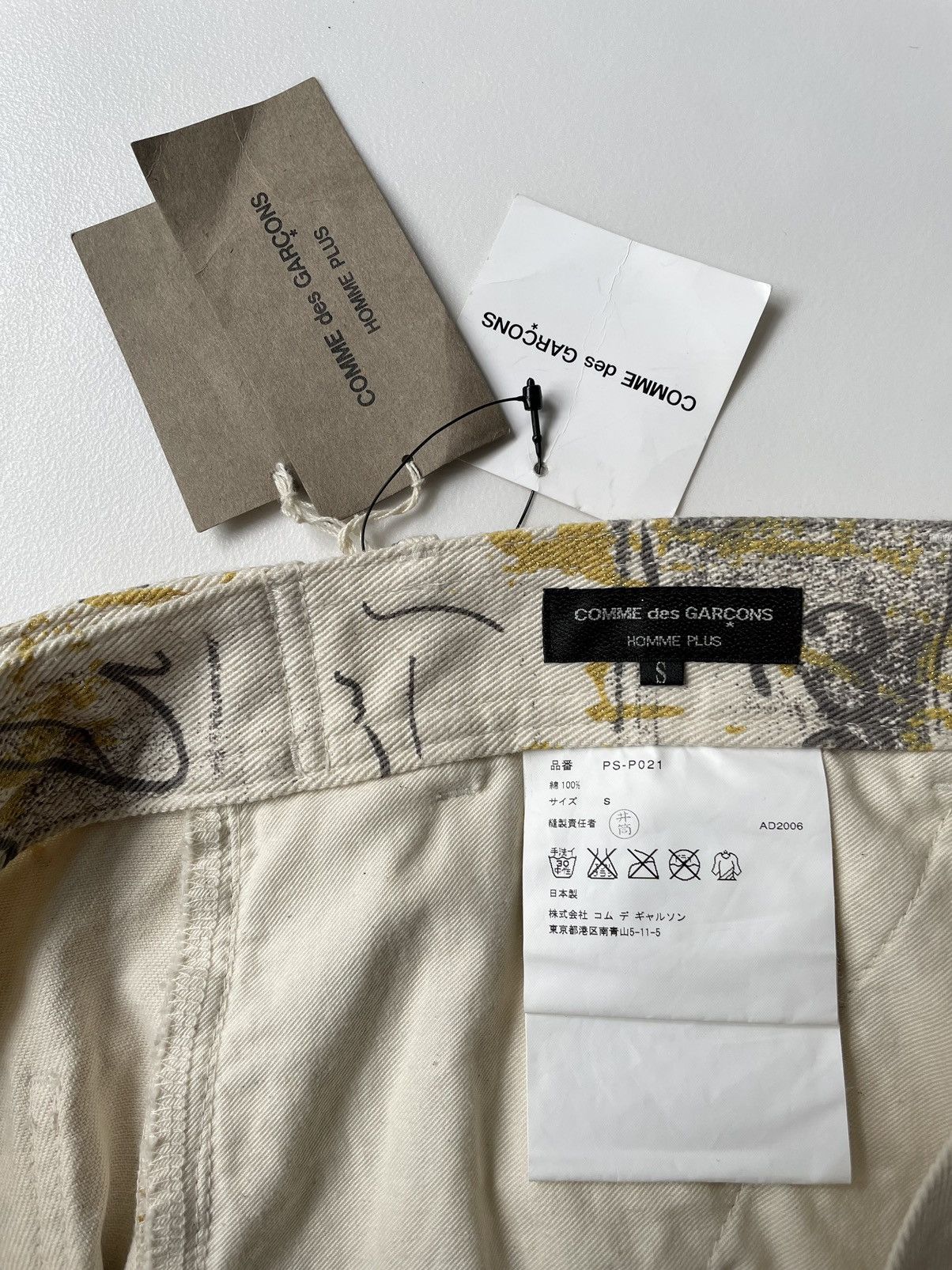 Comme des Garcons S/S 07 ‘Text Print’ Utility Trousers Size US 36 / EU 52 - 5 Thumbnail