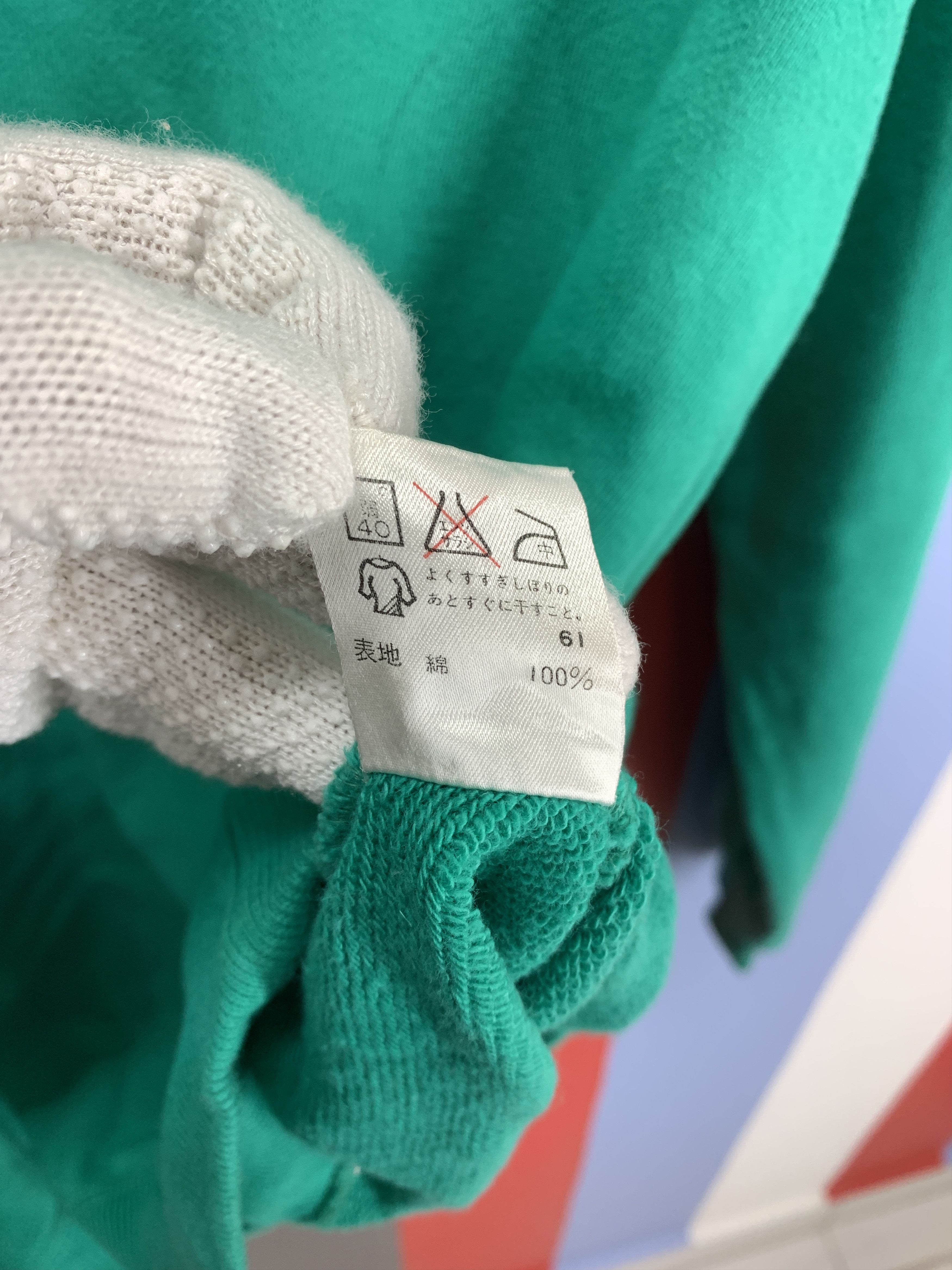 Ralph Lauren Vintage RALPH LAUREN Crew Neck Sweatshirt #2255/23 Size US S / EU 44-46 / 1 - 7 Thumbnail