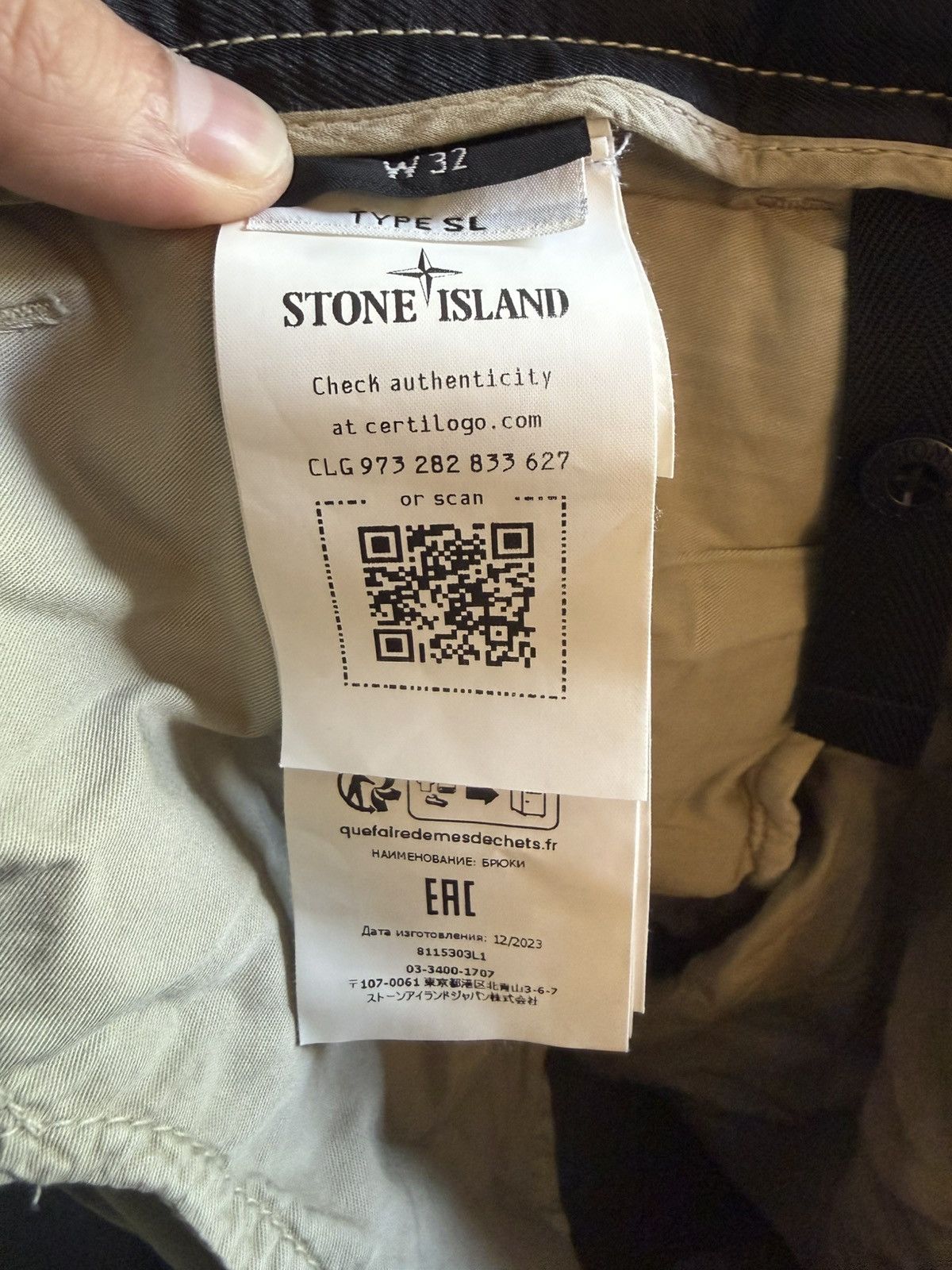 Stone Island Stone Island Old Effect Stretch Broken Twill Cargo Pant Sand Size US 32 / EU 48 - 5 Thumbnail
