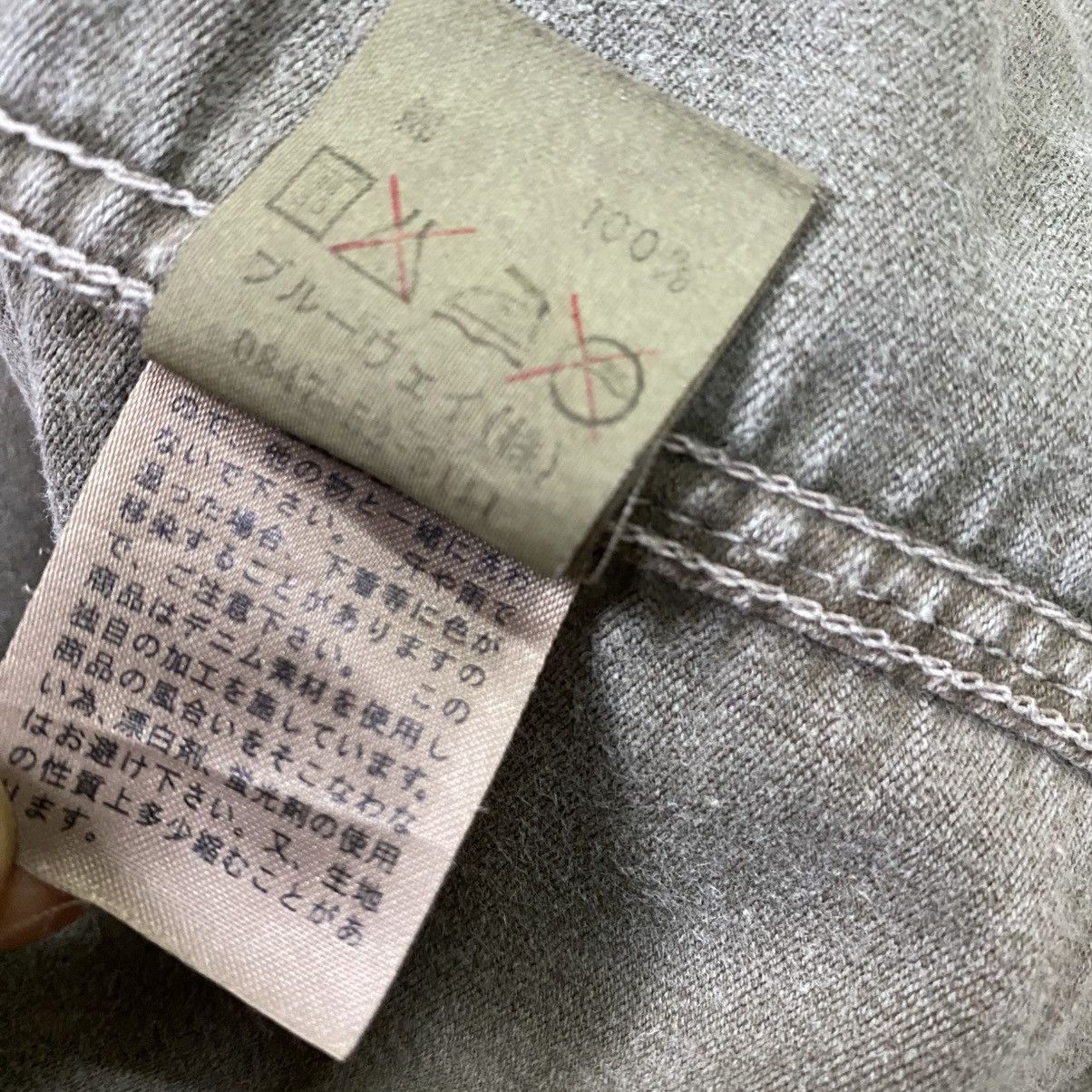 Japanese Brand × Vintage Blueway Union made patina jacket Size US L / EU 52-54 / 3 - 16 Thumbnail