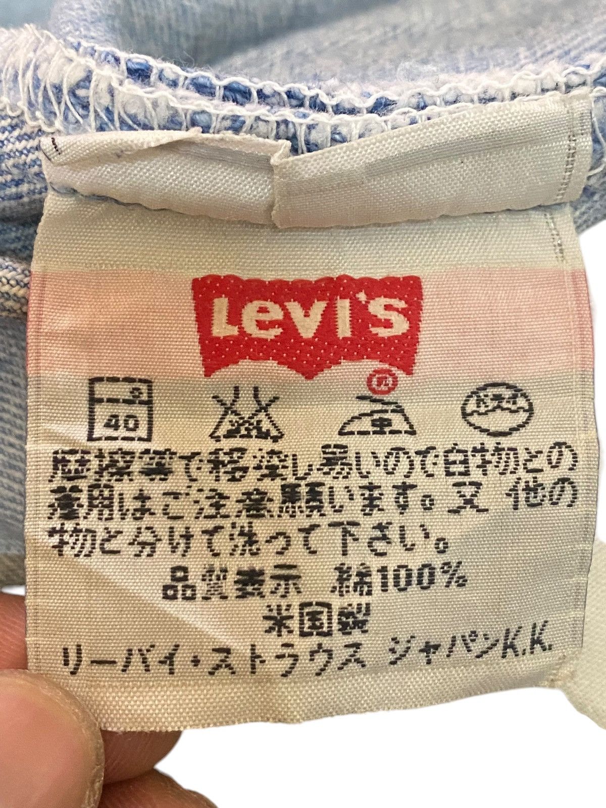 Levi's Vintage Clothing Vintage levis 501 90’s Grunge Distressed Loose Jeans Size US 34 / EU 50 - 21 Thumbnail