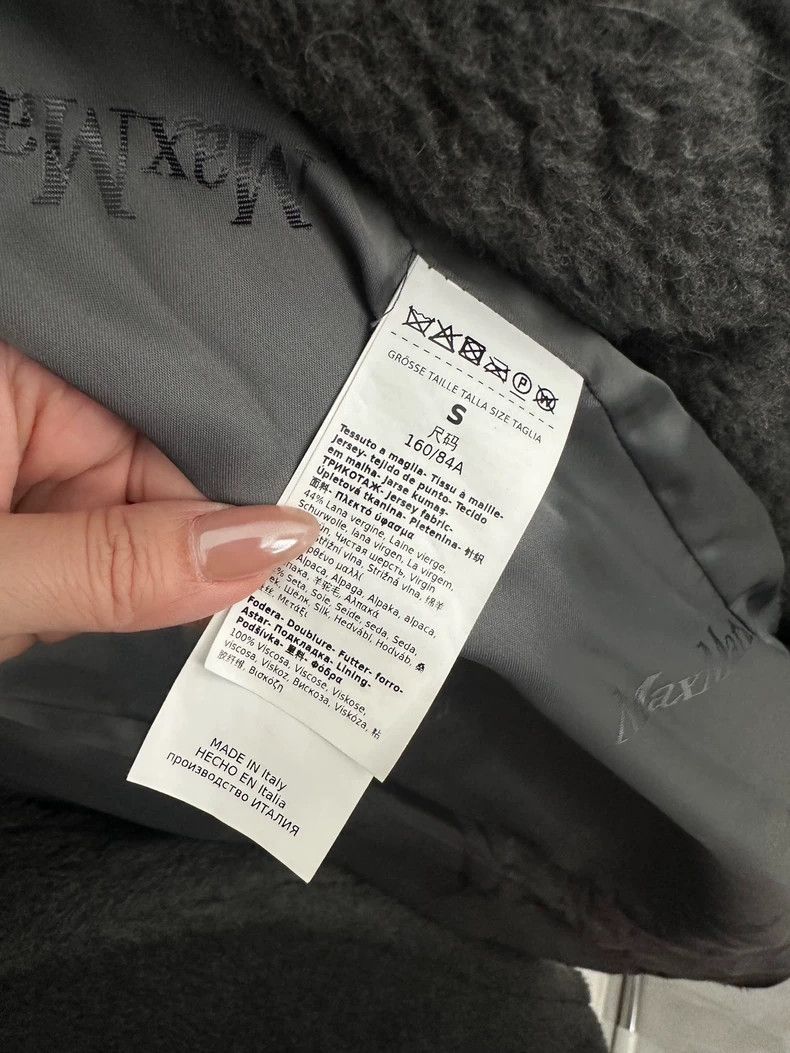 Max Mara Max Mara Grey teddy bear coat Size S / US 4 / IT 40 - 3 Thumbnail