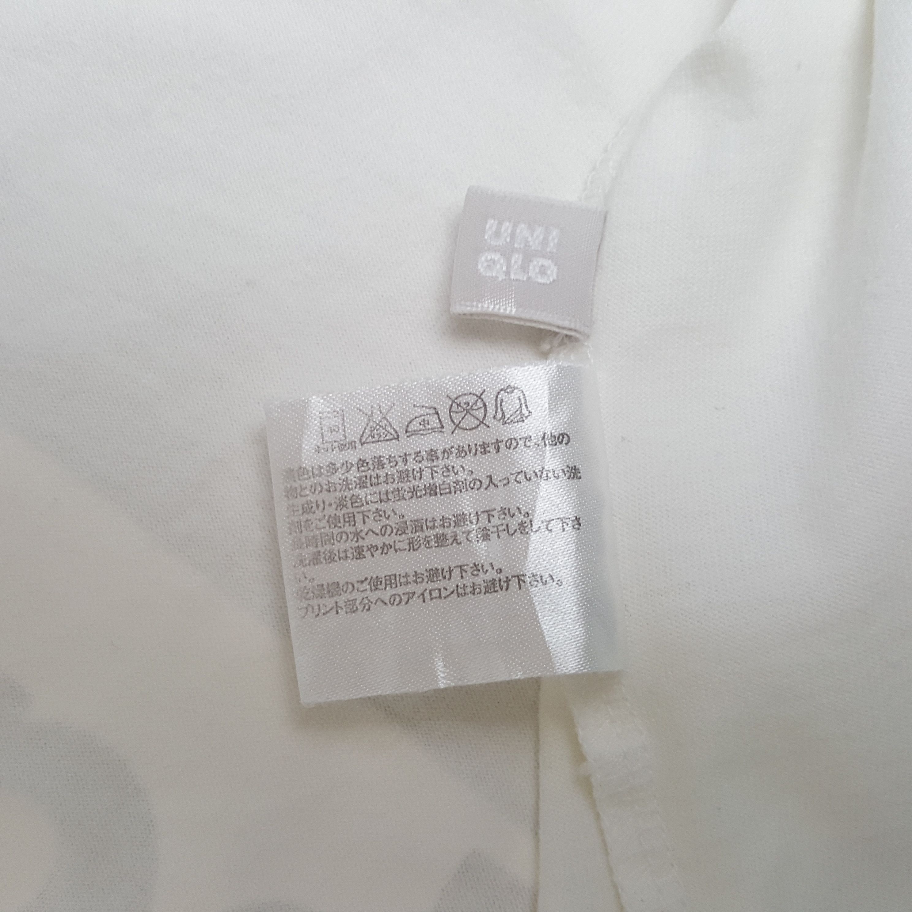 Barbara Kruger Barbara Kruger x Uniqlo Japanese Brand Tshirt C299N80 Size US L / EU 52-54 / 3 - 6 Thumbnail