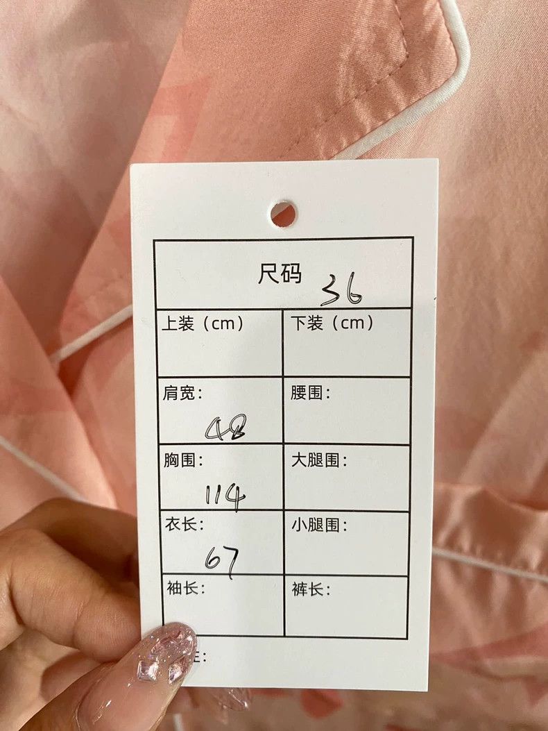 Louis Vuitton Louis Vuitton size 36 Pink full print silk short sleeve shi Size US M / EU 48-50 / 2 - 7 Thumbnail