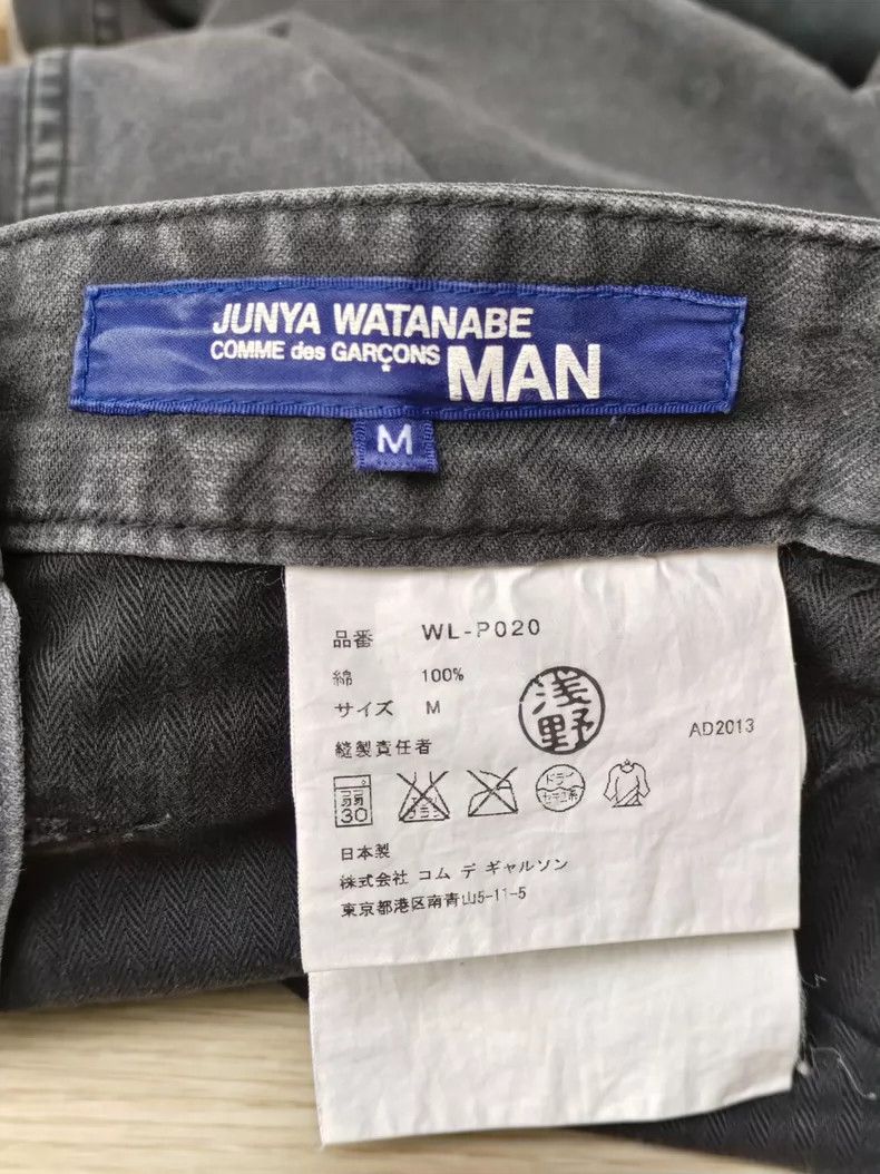 Junya Watanabe Junya Watanabe SizeM Jeans Size US 31 - 5 Thumbnail