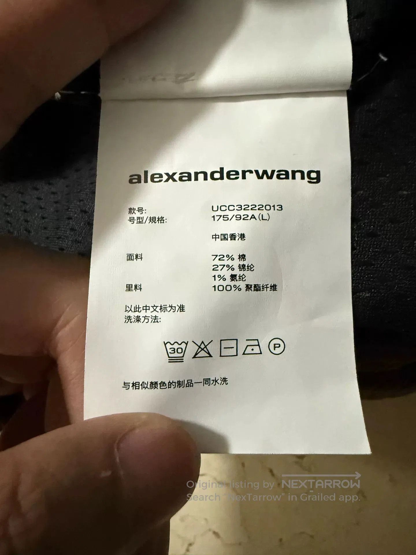 Alexander Wang Alexander Wang Velvet Coat All. Size US L / EU 52-54 / 3 - 8 Thumbnail